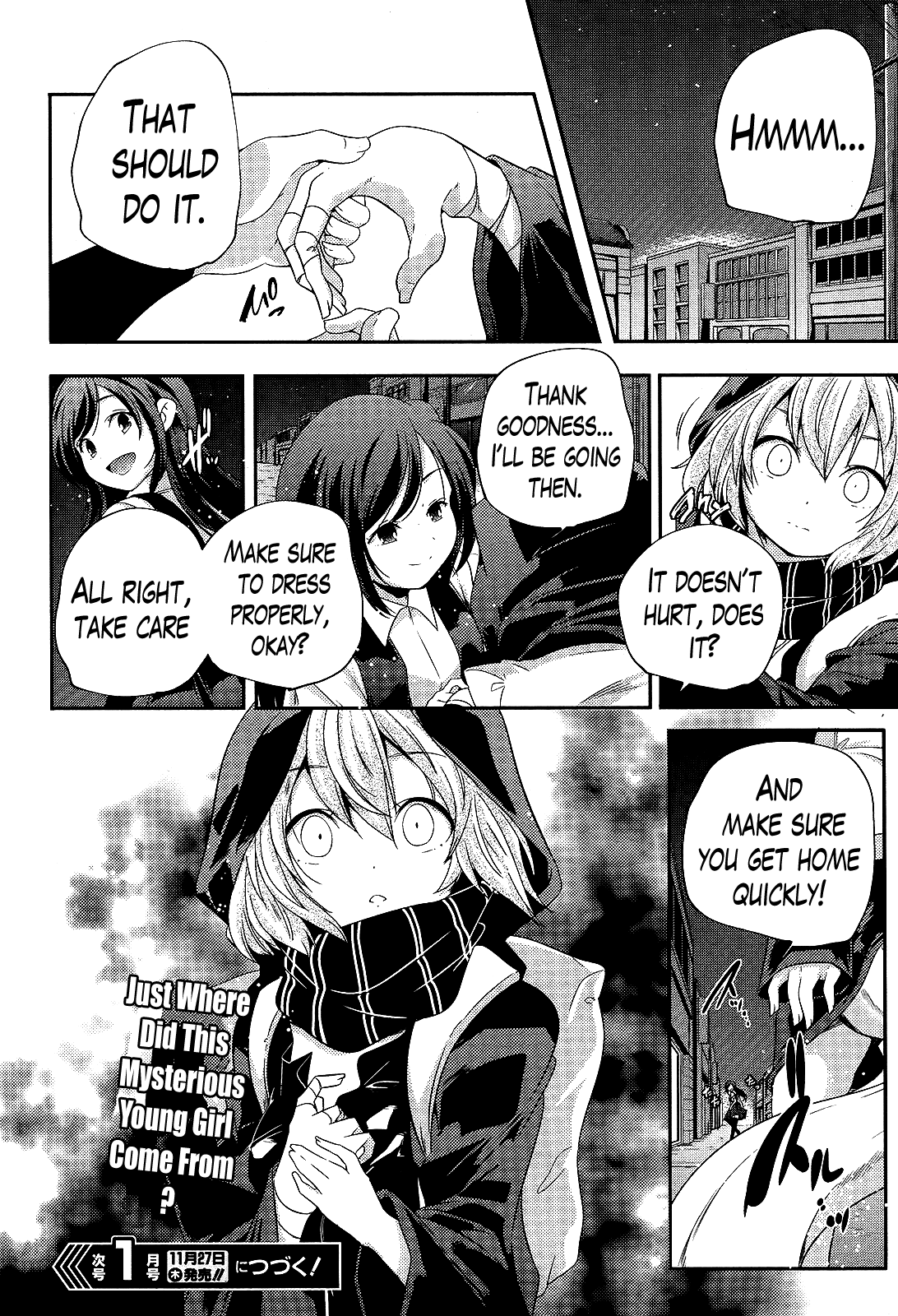 Kantai Collection - Kankore - Shimakaze Tsumujikaze no Shoujo Chapter 10 page 14 - Chapter 10