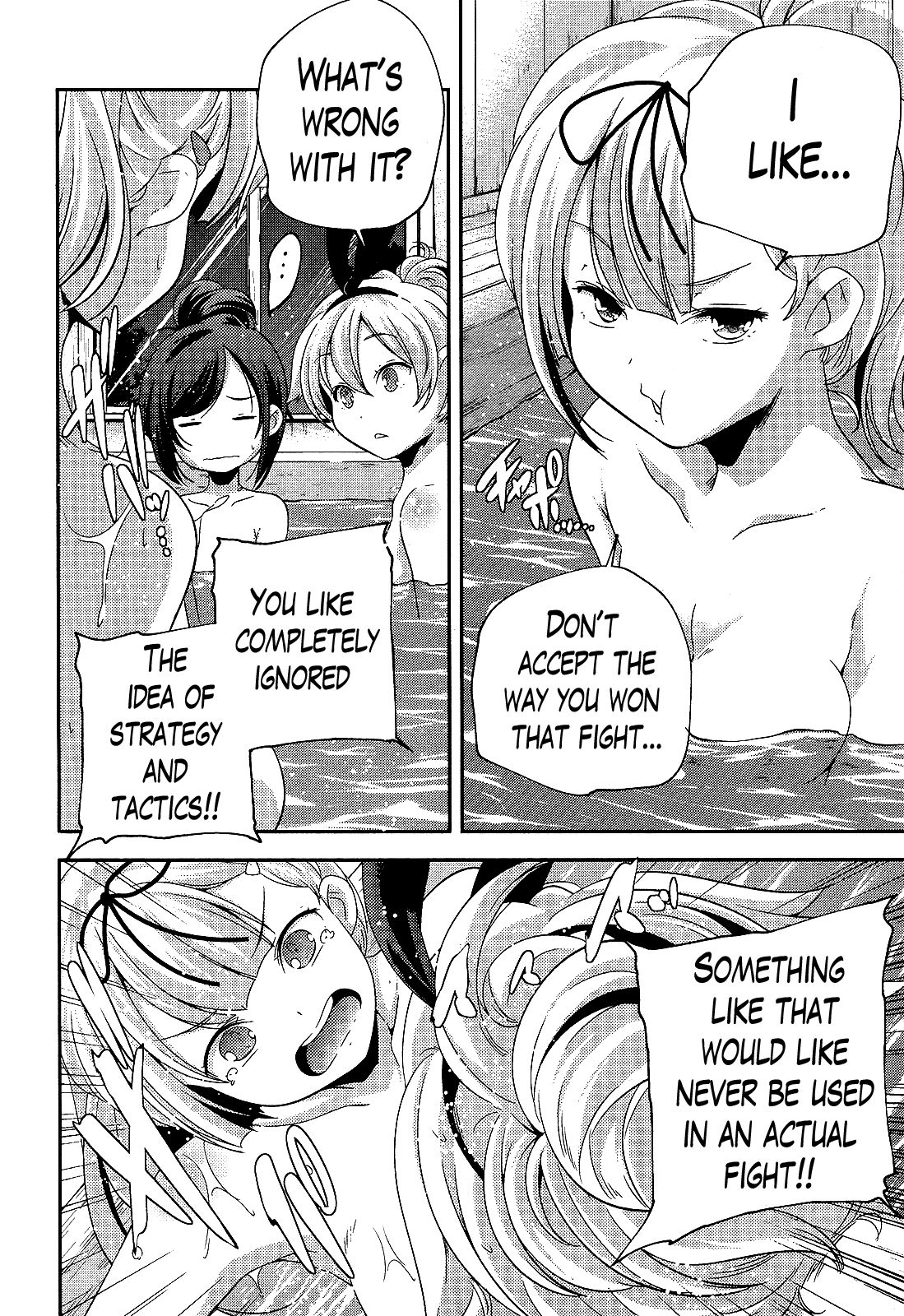 Kantai Collection - Kankore - Shimakaze Tsumujikaze no Shoujo Chapter 10 page 6 - Chapter 10