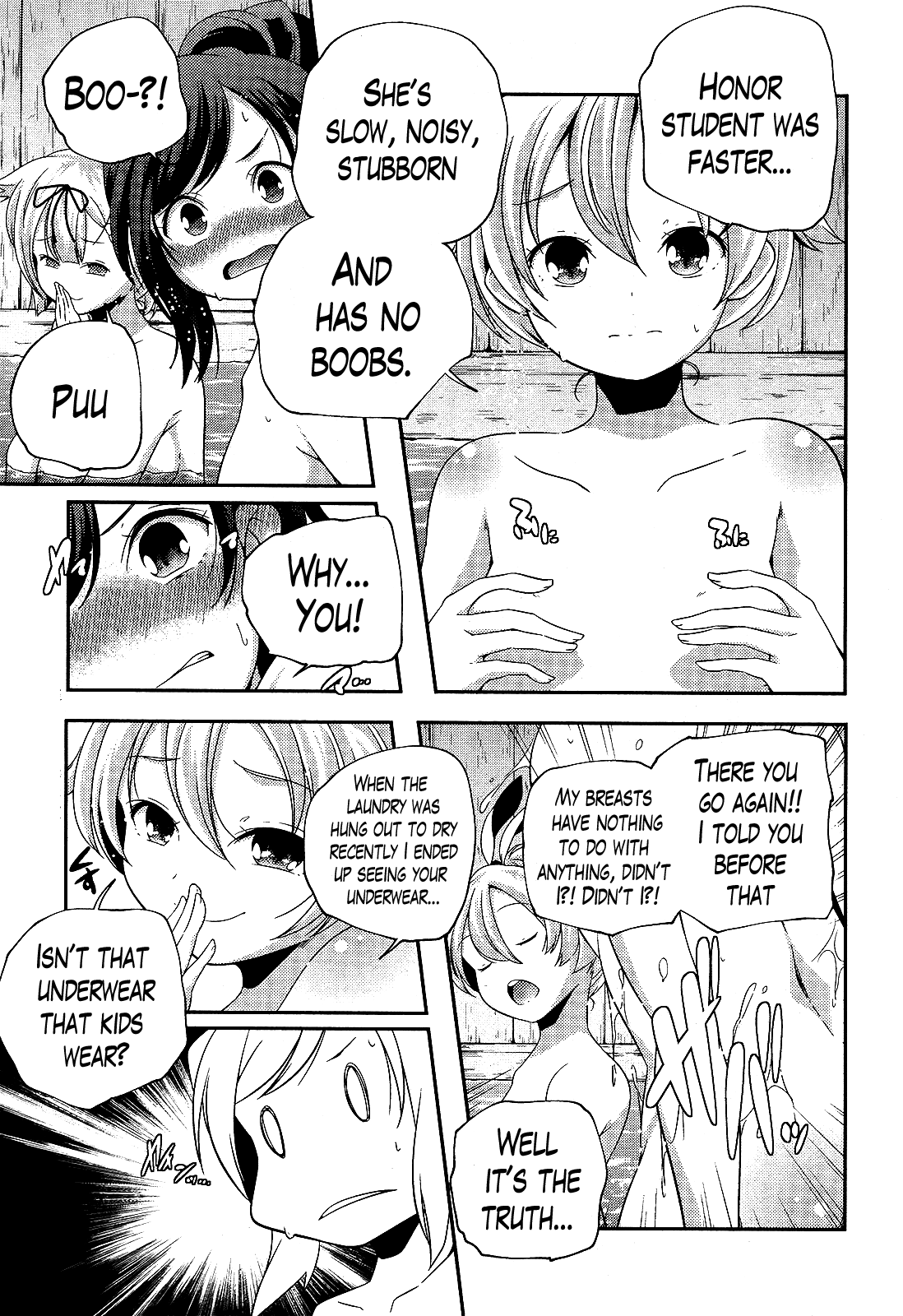 Kantai Collection - Kankore - Shimakaze Tsumujikaze no Shoujo Chapter 10 page 9 - Chapter 10