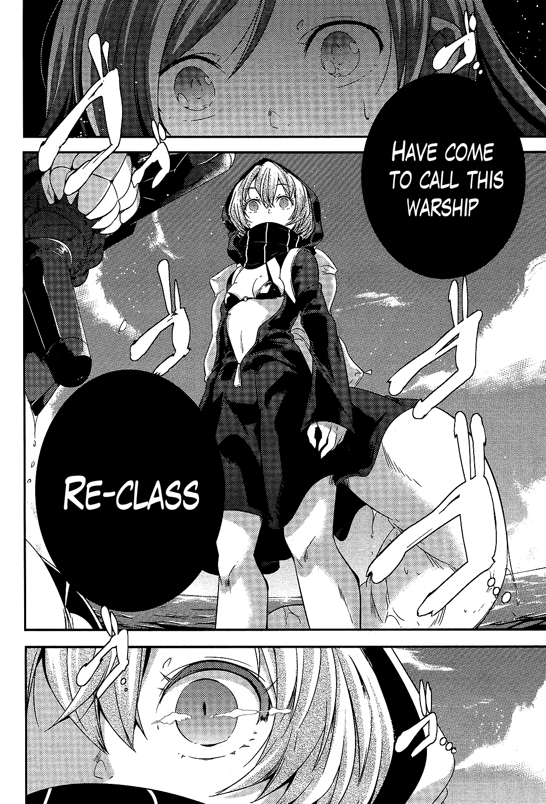 Kantai Collection - Kankore - Shimakaze Tsumujikaze no Shoujo Chapter 11 page 16 - Chapter 11