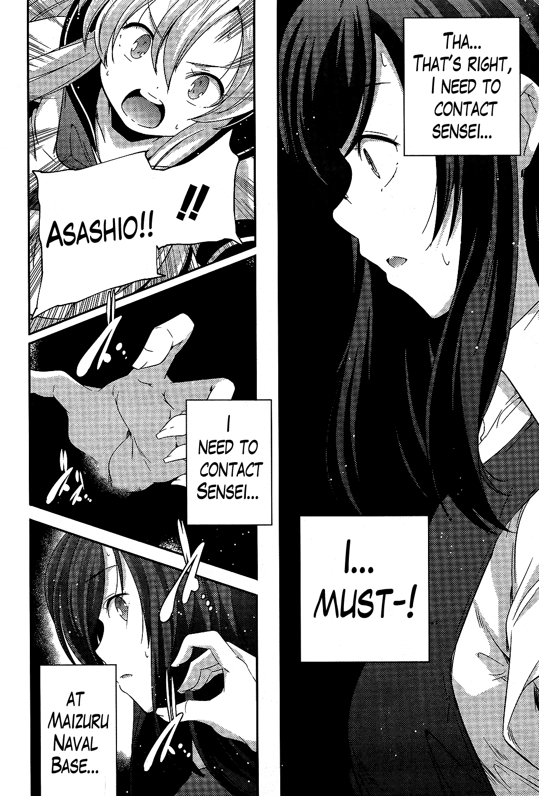 Kantai Collection - Kankore - Shimakaze Tsumujikaze no Shoujo Chapter 11 page 20 - Chapter 11