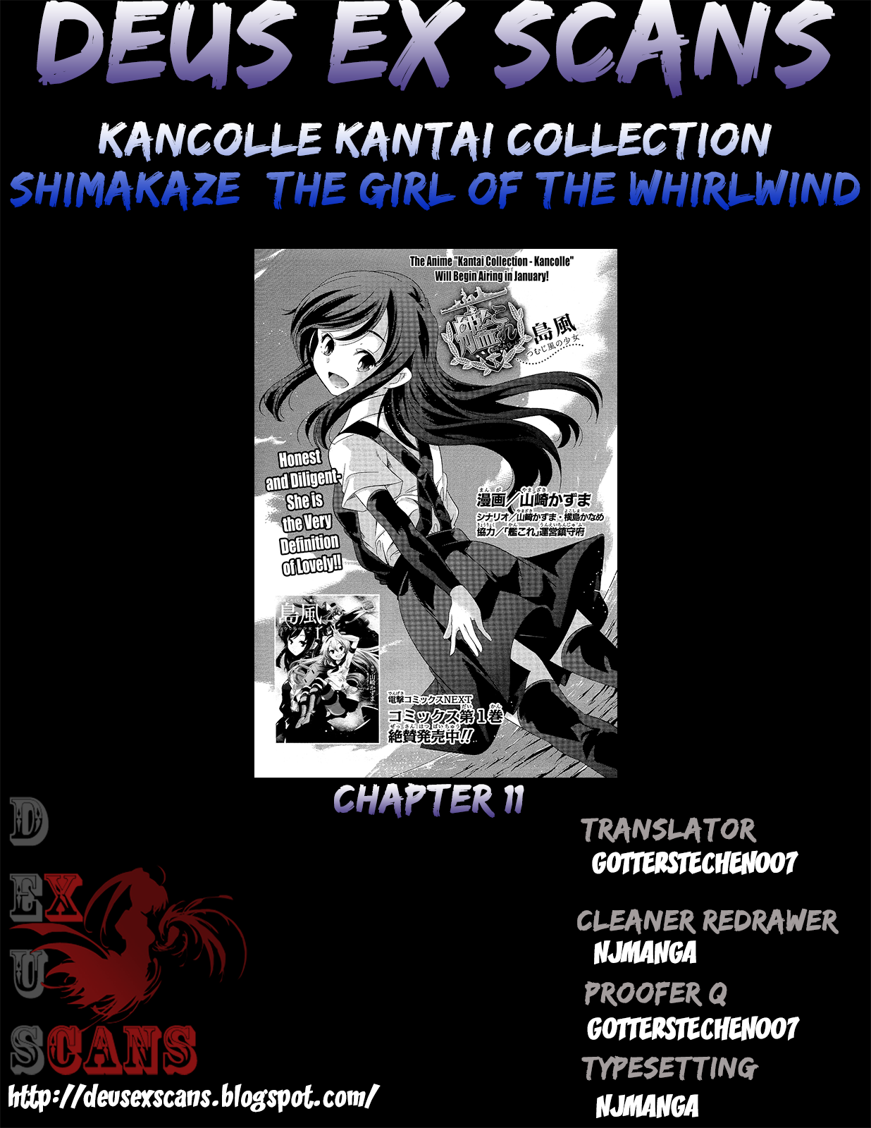 Kantai Collection - Kankore - Shimakaze Tsumujikaze no Shoujo Chapter 11 page 25 - Chapter 11