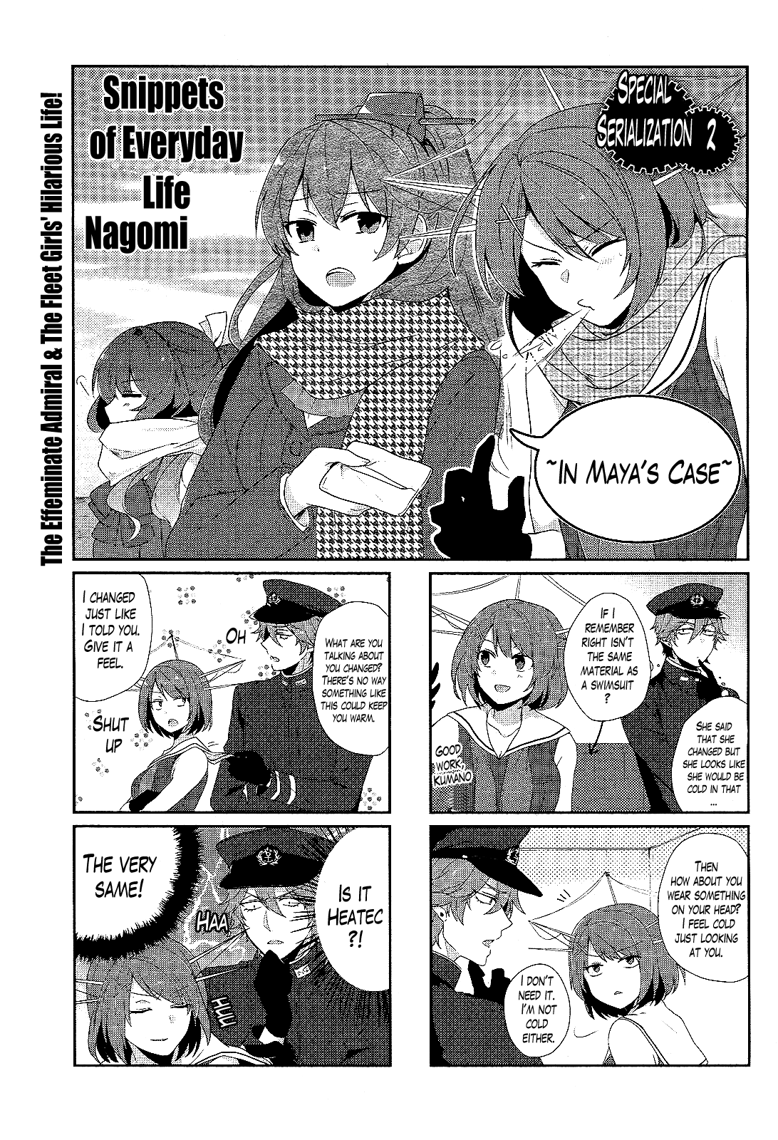 Kantai Collection - Kankore - Shimakaze Tsumujikaze no Shoujo Chapter 13.8 page 1 - Chapter 13.8