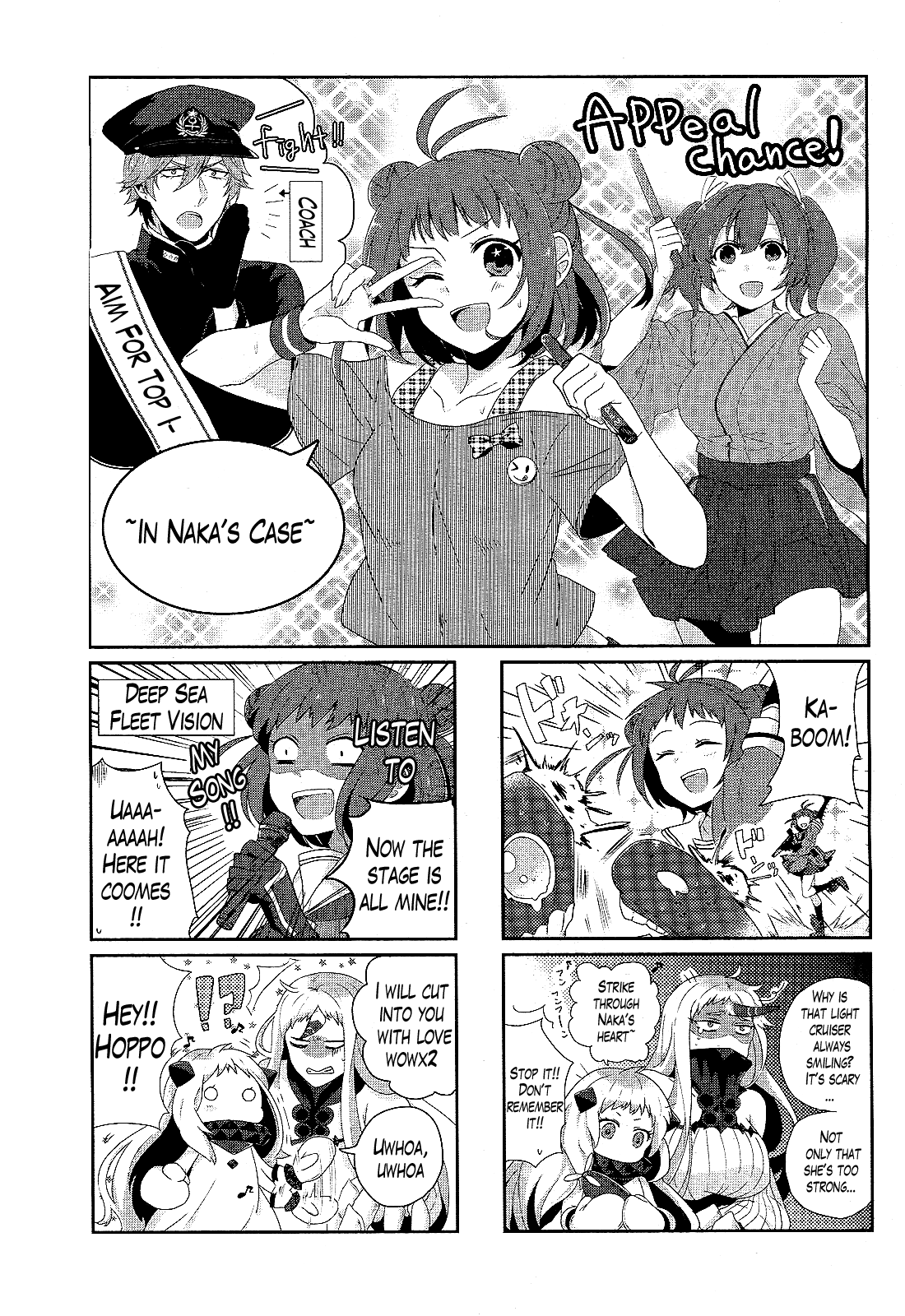 Kantai Collection - Kankore - Shimakaze Tsumujikaze no Shoujo Chapter 13.8 page 3 - Chapter 13.8