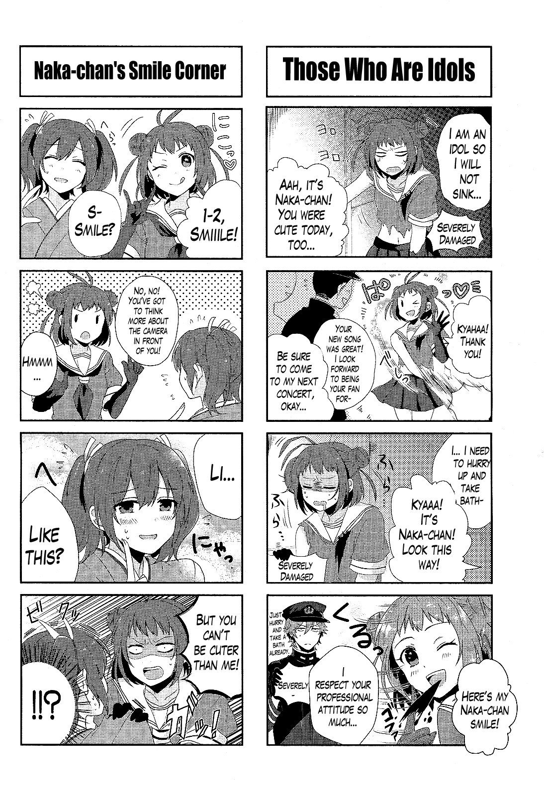 Kantai Collection - Kankore - Shimakaze Tsumujikaze no Shoujo Chapter 13.8 page 4 - Chapter 13.8