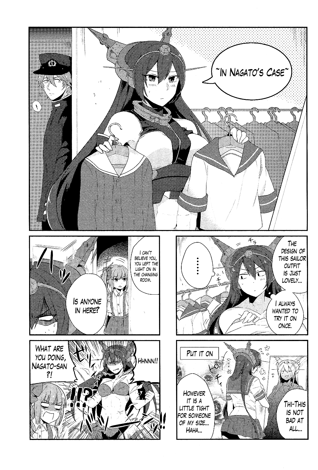 Kantai Collection - Kankore - Shimakaze Tsumujikaze no Shoujo Chapter 13.8 page 5 - Chapter 13.8