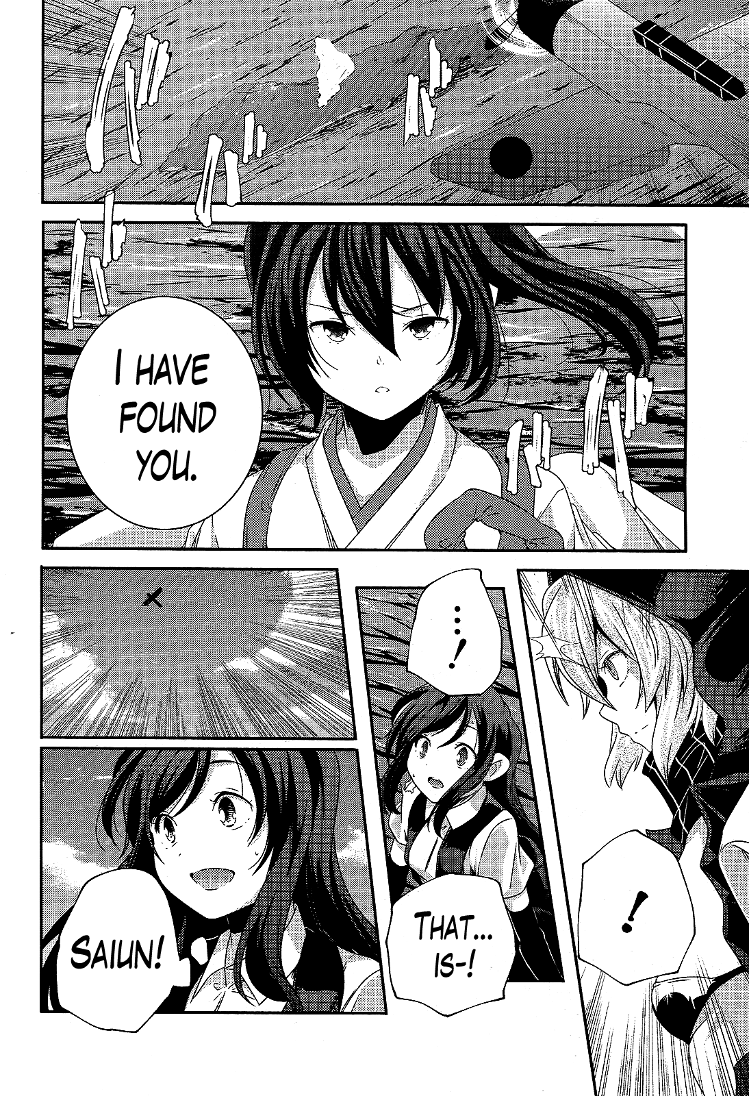 Kantai Collection - Kankore - Shimakaze Tsumujikaze no Shoujo Chapter 13 page 10 - Chapter 13
