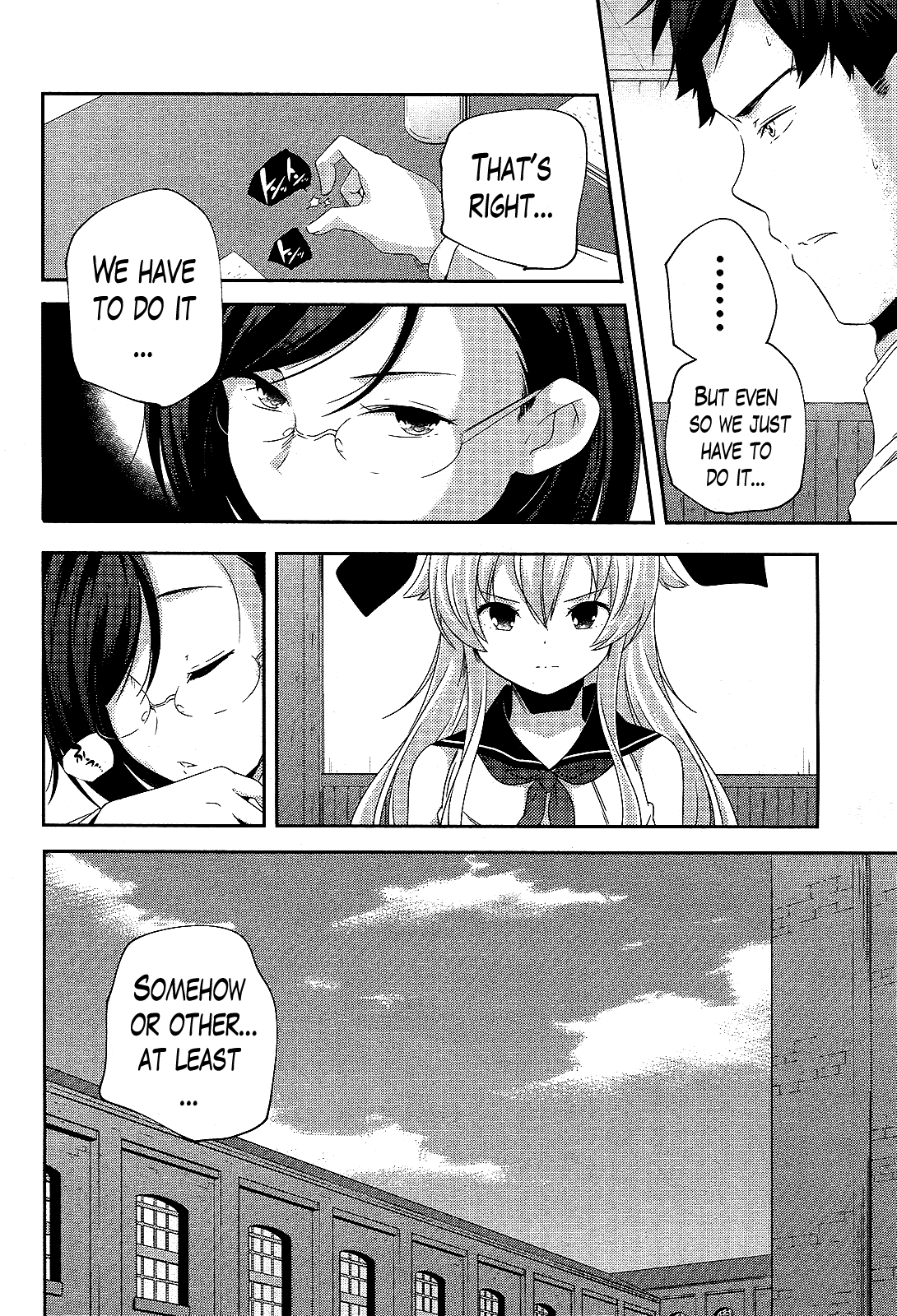 Kantai Collection - Kankore - Shimakaze Tsumujikaze no Shoujo Chapter 13 page 2 - Chapter 13
