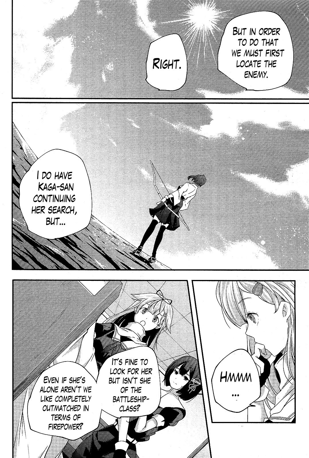 Kantai Collection - Kankore - Shimakaze Tsumujikaze no Shoujo Chapter 13 page 4 - Chapter 13