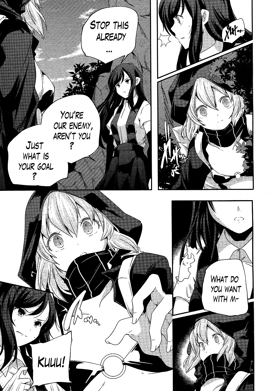 Kantai Collection - Kankore - Shimakaze Tsumujikaze no Shoujo Chapter 13 page 7 - Chapter 13