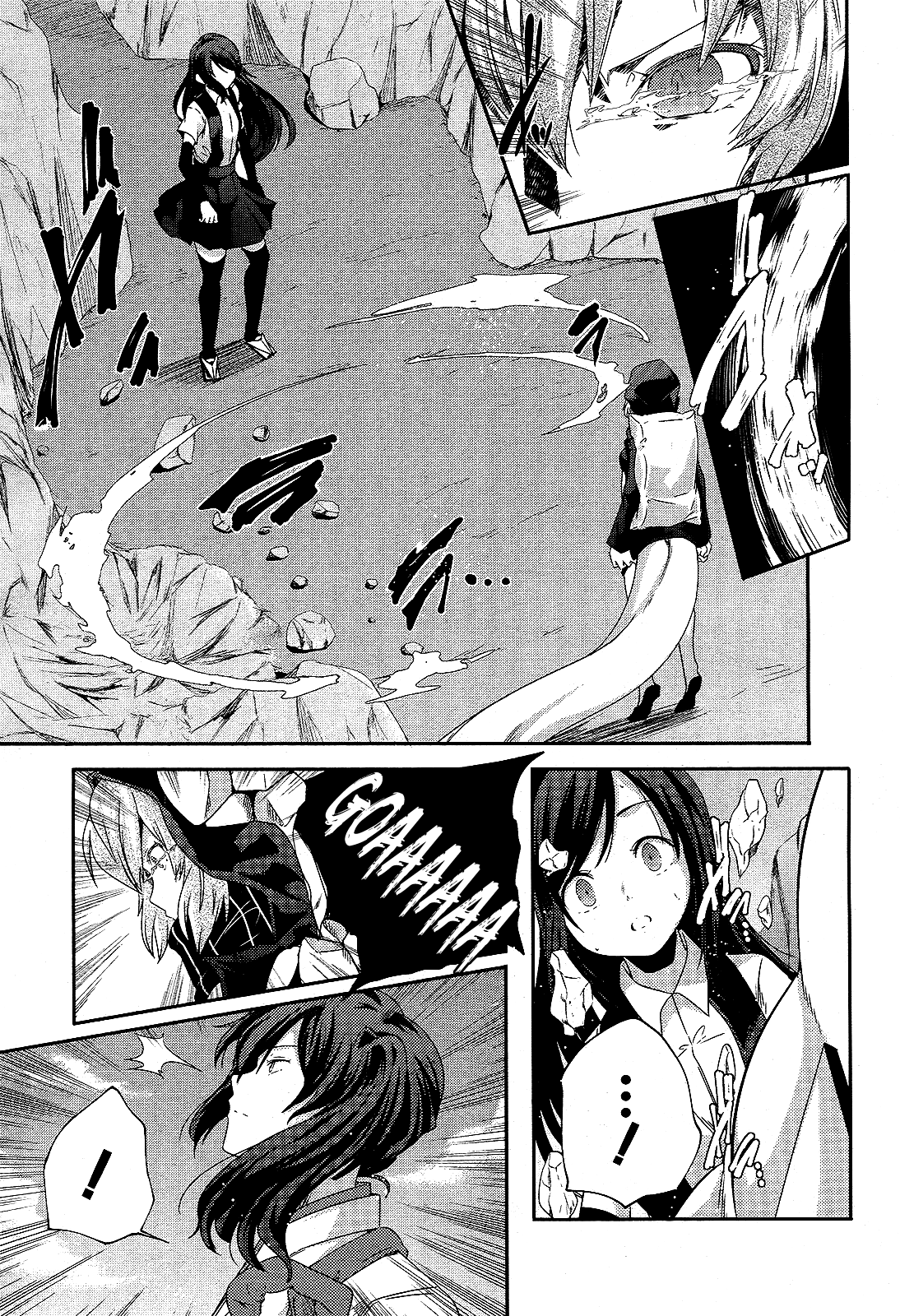 Kantai Collection - Kankore - Shimakaze Tsumujikaze no Shoujo Chapter 13 page 9 - Chapter 13