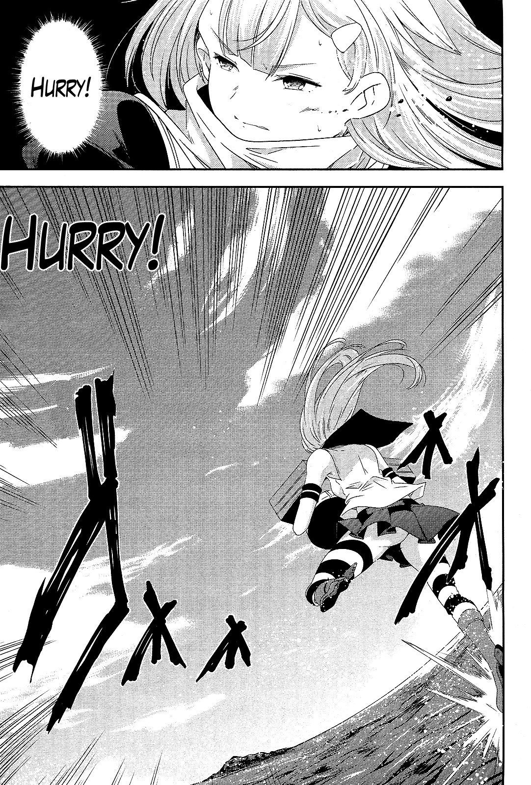 Kantai Collection - Kankore - Shimakaze Tsumujikaze no Shoujo Chapter 14 page 17 - Chapter 14
