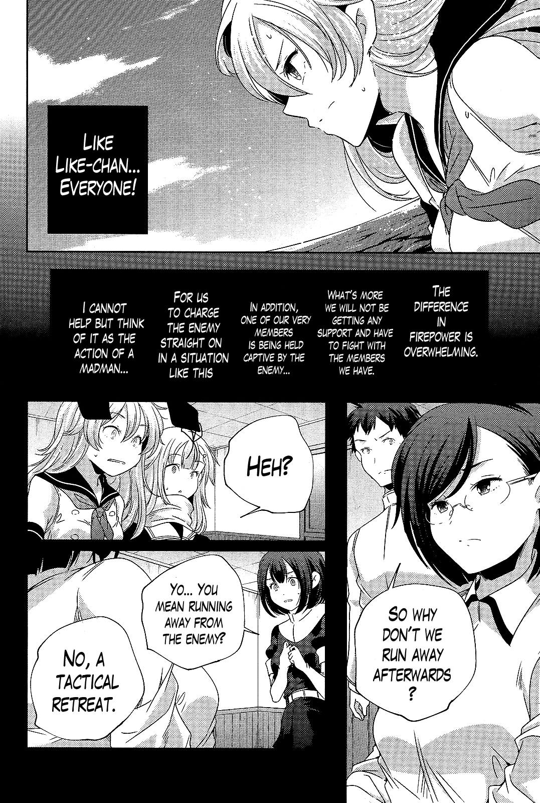 Kantai Collection - Kankore - Shimakaze Tsumujikaze no Shoujo Chapter 14 page 18 - Chapter 14