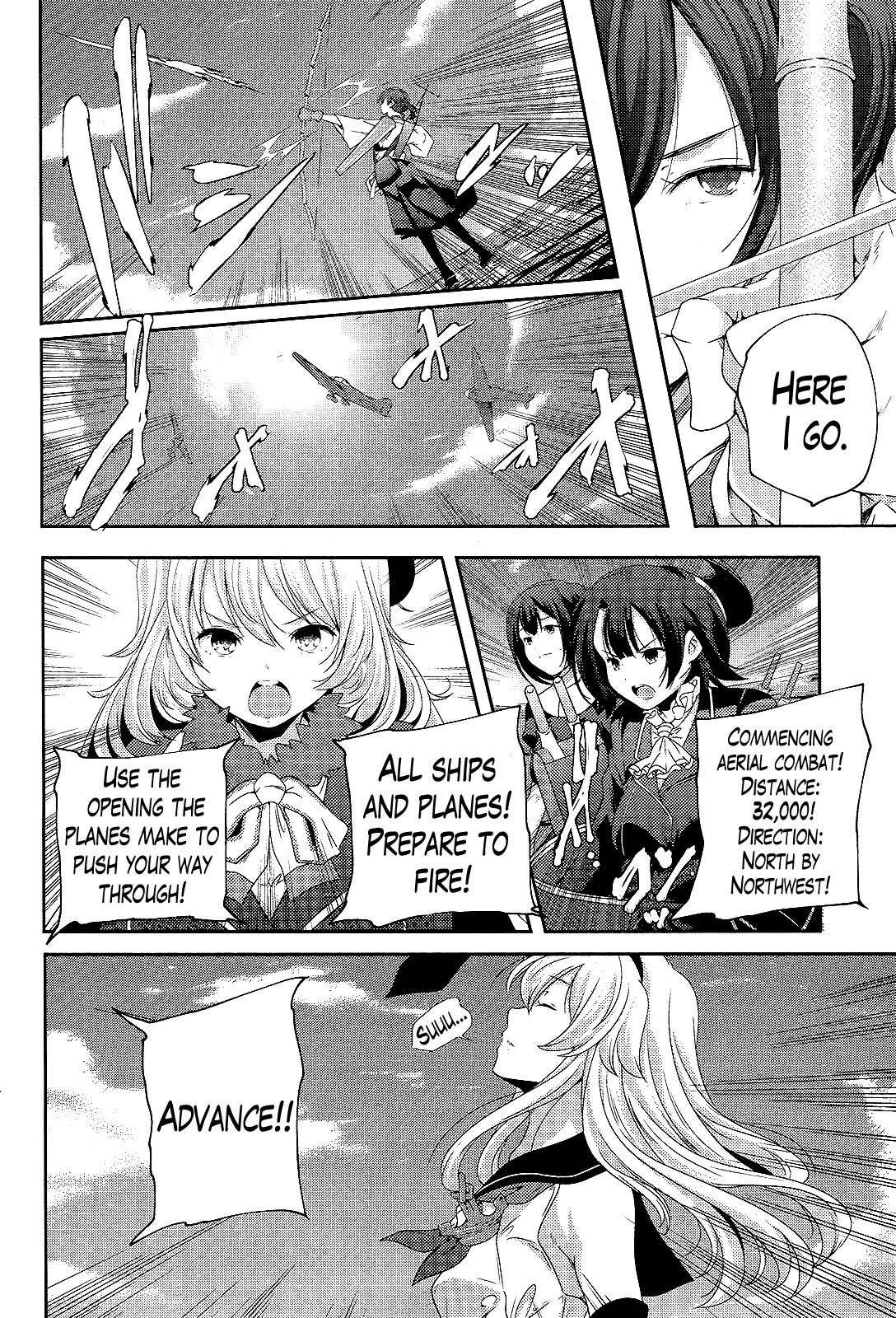 Kantai Collection - Kankore - Shimakaze Tsumujikaze no Shoujo Chapter 14 page 2 - Chapter 14