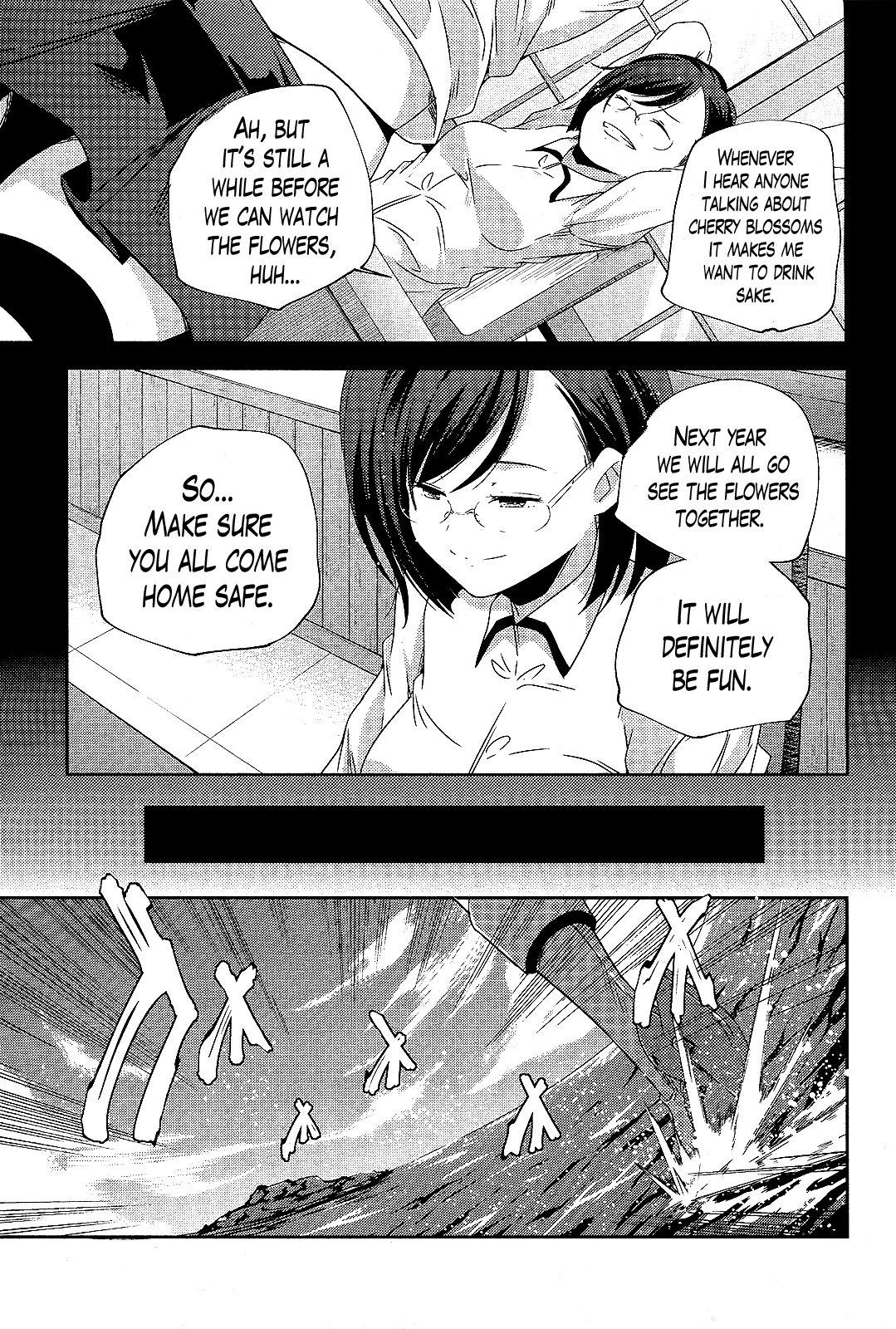 Kantai Collection - Kankore - Shimakaze Tsumujikaze no Shoujo Chapter 14 page 21 - Chapter 14