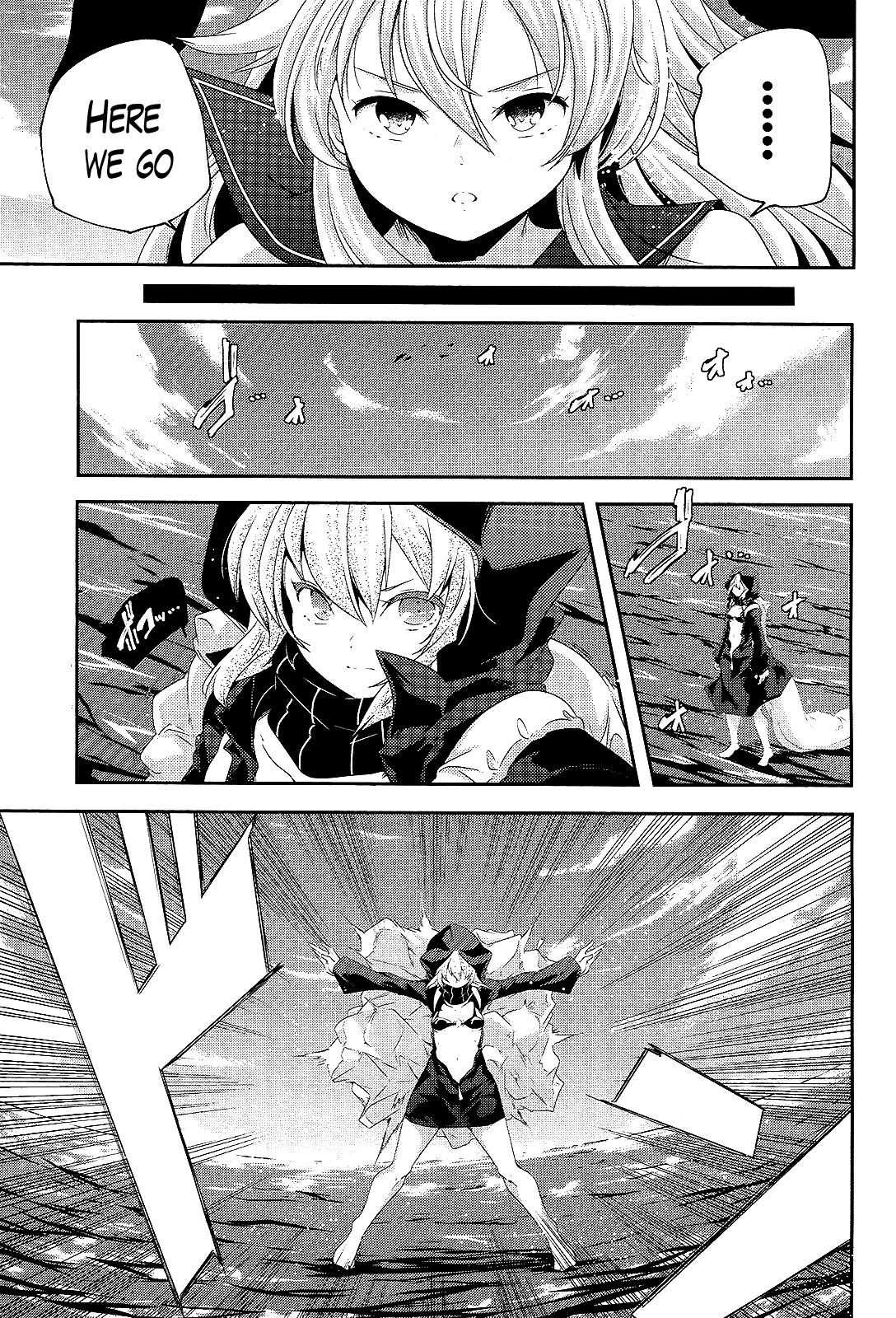 Kantai Collection - Kankore - Shimakaze Tsumujikaze no Shoujo Chapter 14 page 3 - Chapter 14