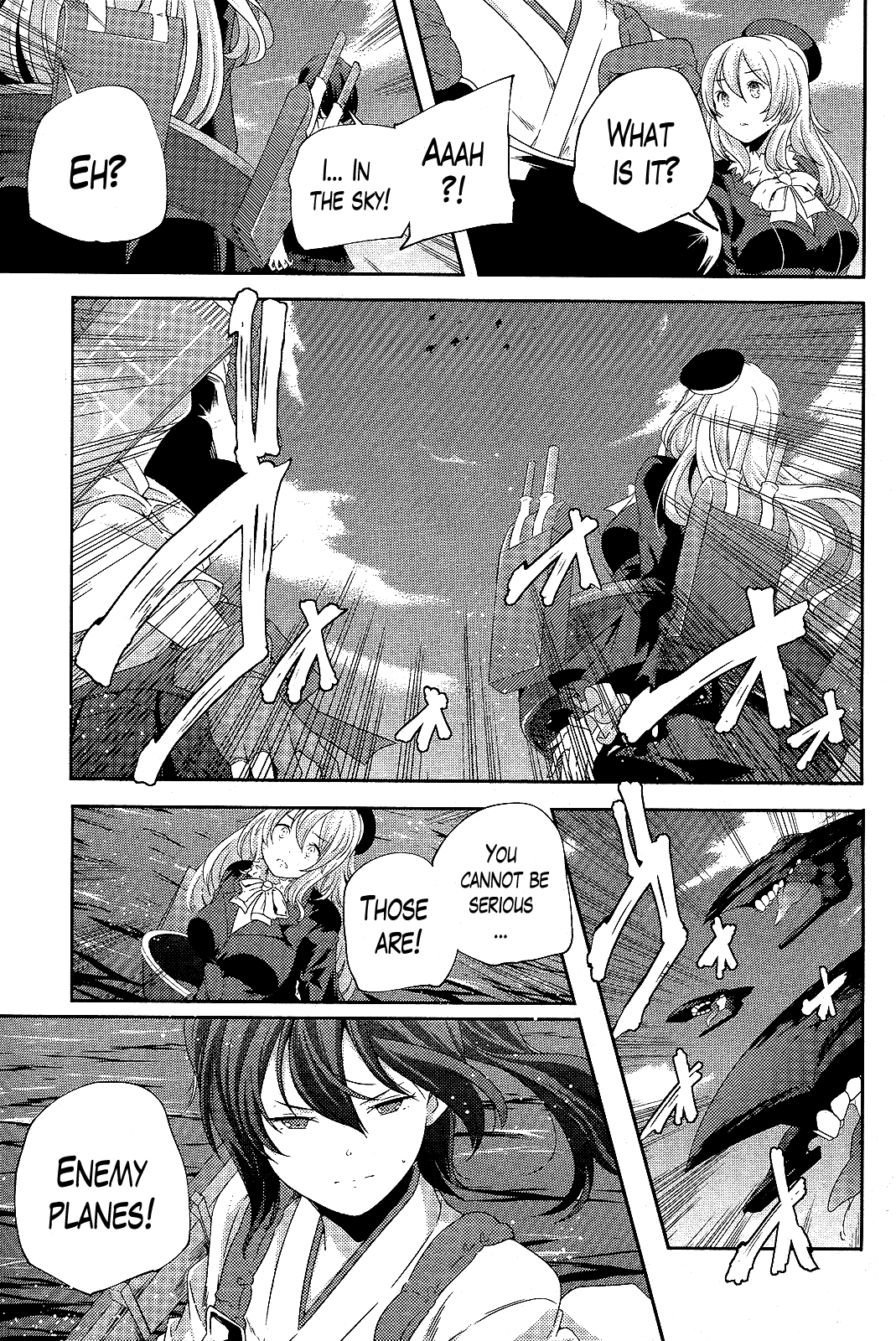 Kantai Collection - Kankore - Shimakaze Tsumujikaze no Shoujo Chapter 14 page 5 - Chapter 14