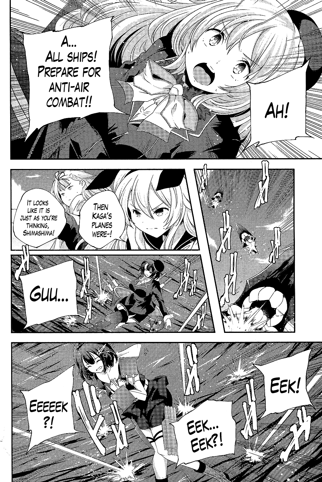 Kantai Collection - Kankore - Shimakaze Tsumujikaze no Shoujo Chapter 14 page 6 - Chapter 14