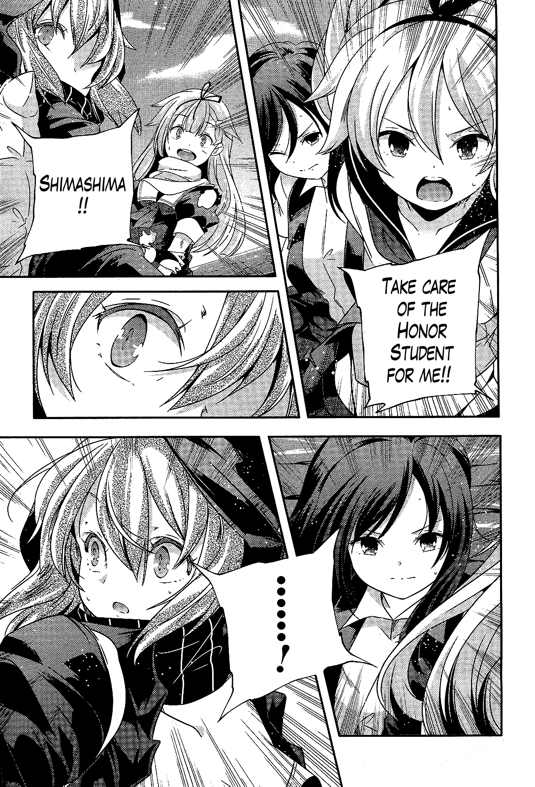 Kantai Collection - Kankore - Shimakaze Tsumujikaze no Shoujo Chapter 15 page 13 - Chapter 15