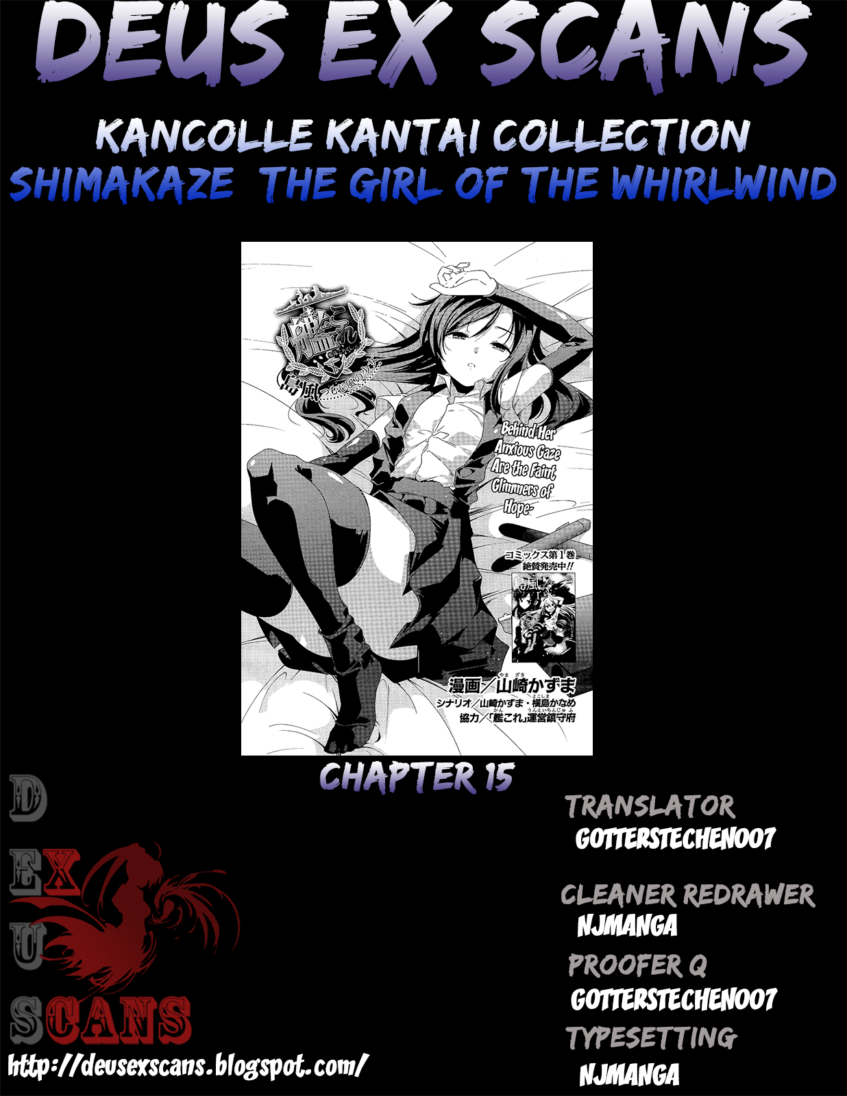 Kantai Collection - Kankore - Shimakaze Tsumujikaze no Shoujo Chapter 15 page 27 - Chapter 15