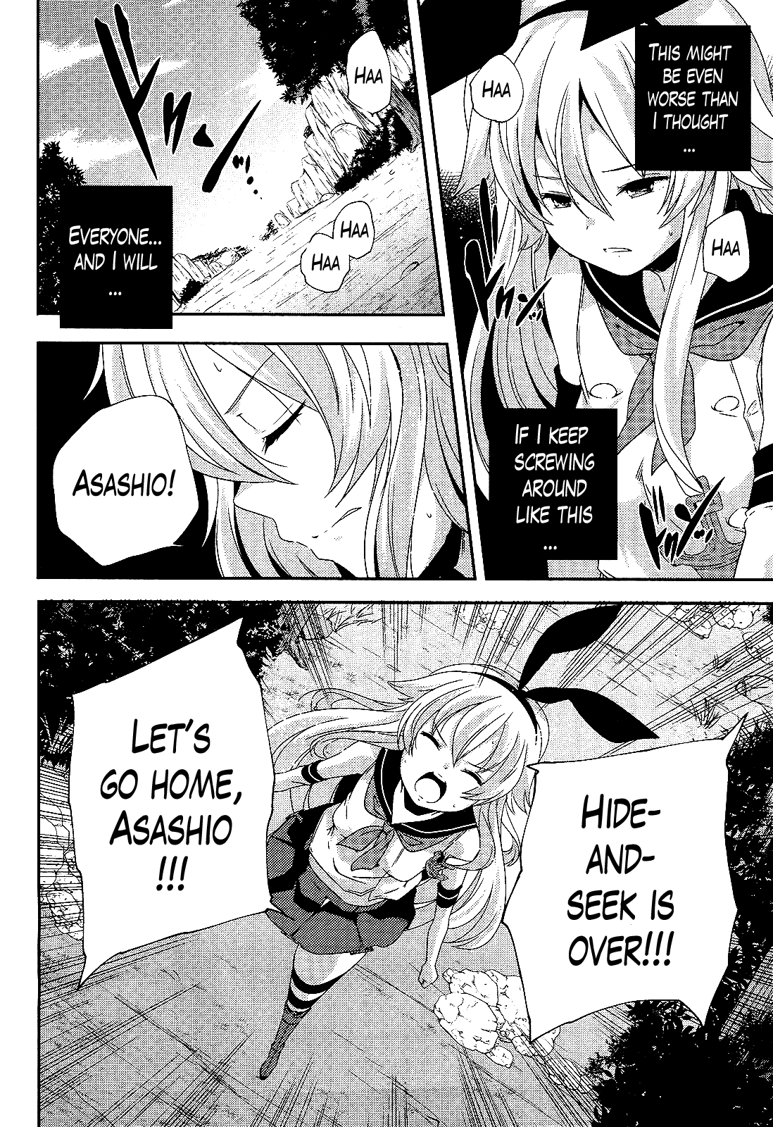 Kantai Collection - Kankore - Shimakaze Tsumujikaze no Shoujo Chapter 15 page 6 - Chapter 15