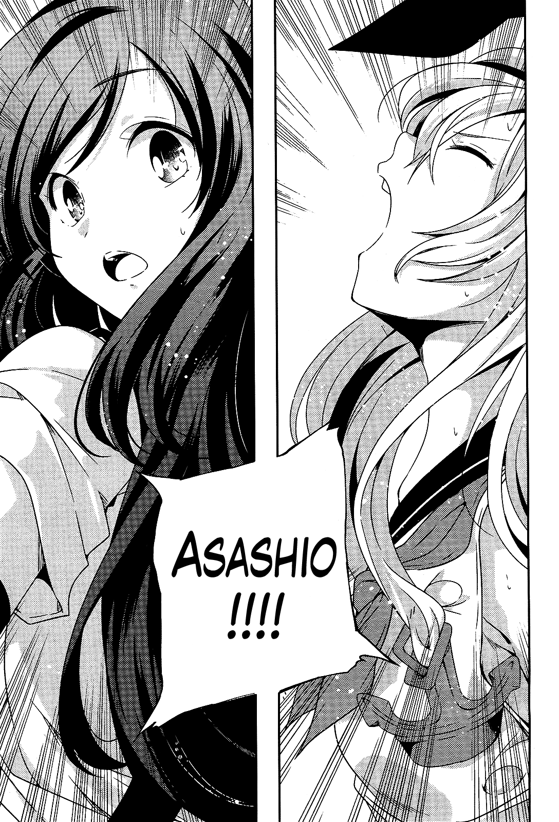 Kantai Collection - Kankore - Shimakaze Tsumujikaze no Shoujo Chapter 15 page 7 - Chapter 15