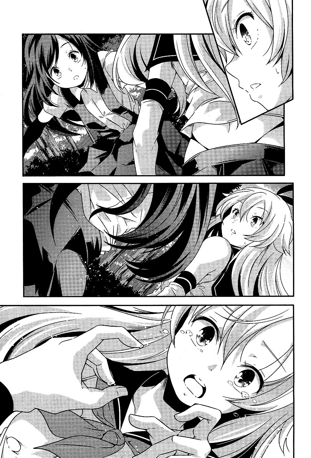 Kantai Collection - Kankore - Shimakaze Tsumujikaze no Shoujo Chapter 15 page 9 - Chapter 15