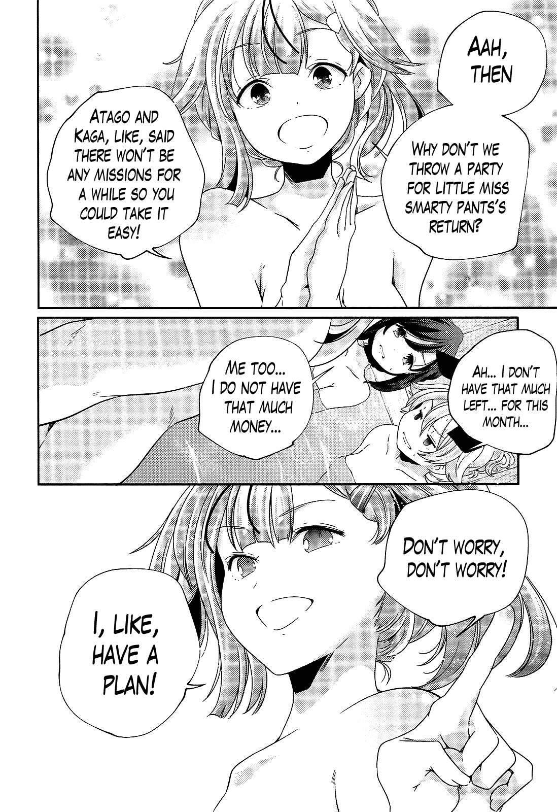 Kantai Collection - Kankore - Shimakaze Tsumujikaze no Shoujo Chapter 16 page 12 - Chapter 16