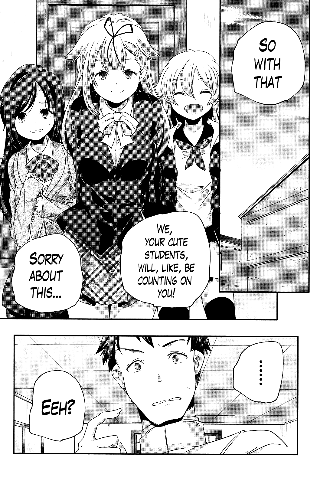 Kantai Collection - Kankore - Shimakaze Tsumujikaze no Shoujo Chapter 16 page 13 - Chapter 16