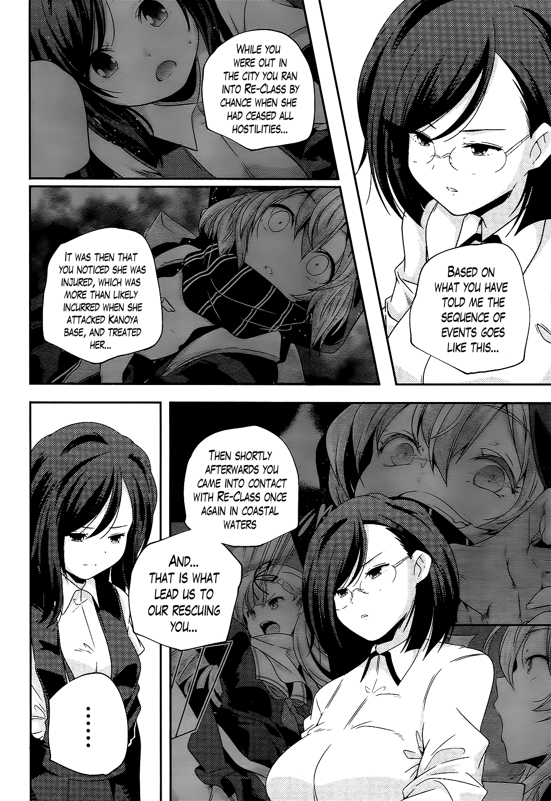 Kantai Collection - Kankore - Shimakaze Tsumujikaze no Shoujo Chapter 16 page 2 - Chapter 16