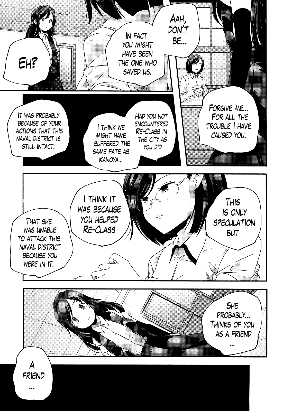 Kantai Collection - Kankore - Shimakaze Tsumujikaze no Shoujo Chapter 16 page 3 - Chapter 16