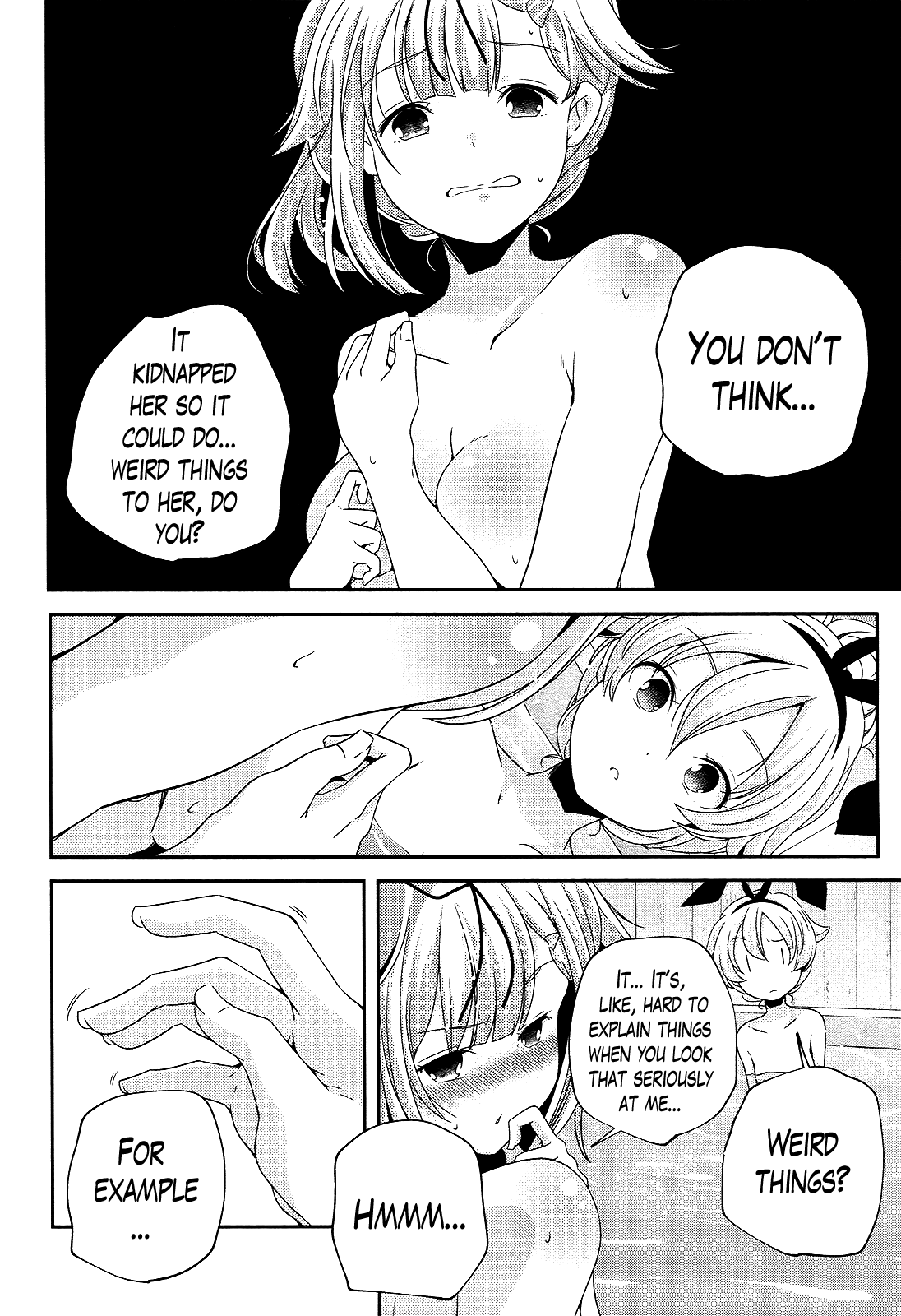 Kantai Collection - Kankore - Shimakaze Tsumujikaze no Shoujo Chapter 16 page 6 - Chapter 16