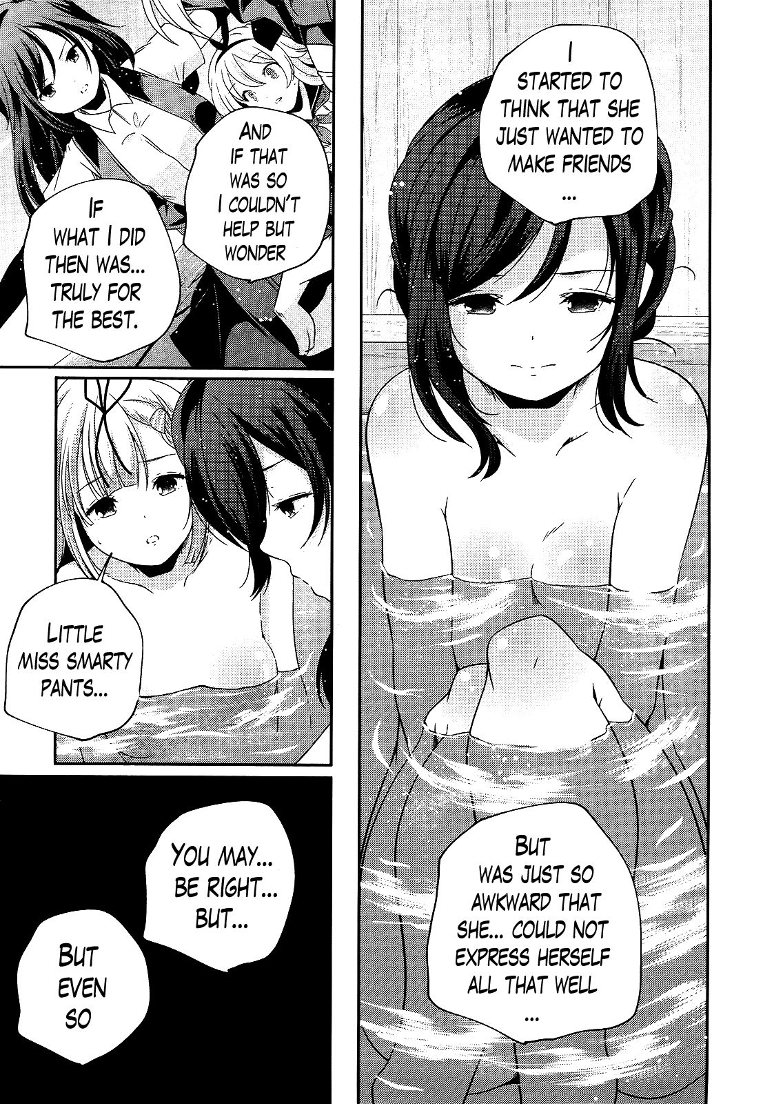 Kantai Collection - Kankore - Shimakaze Tsumujikaze no Shoujo Chapter 16 page 9 - Chapter 16
