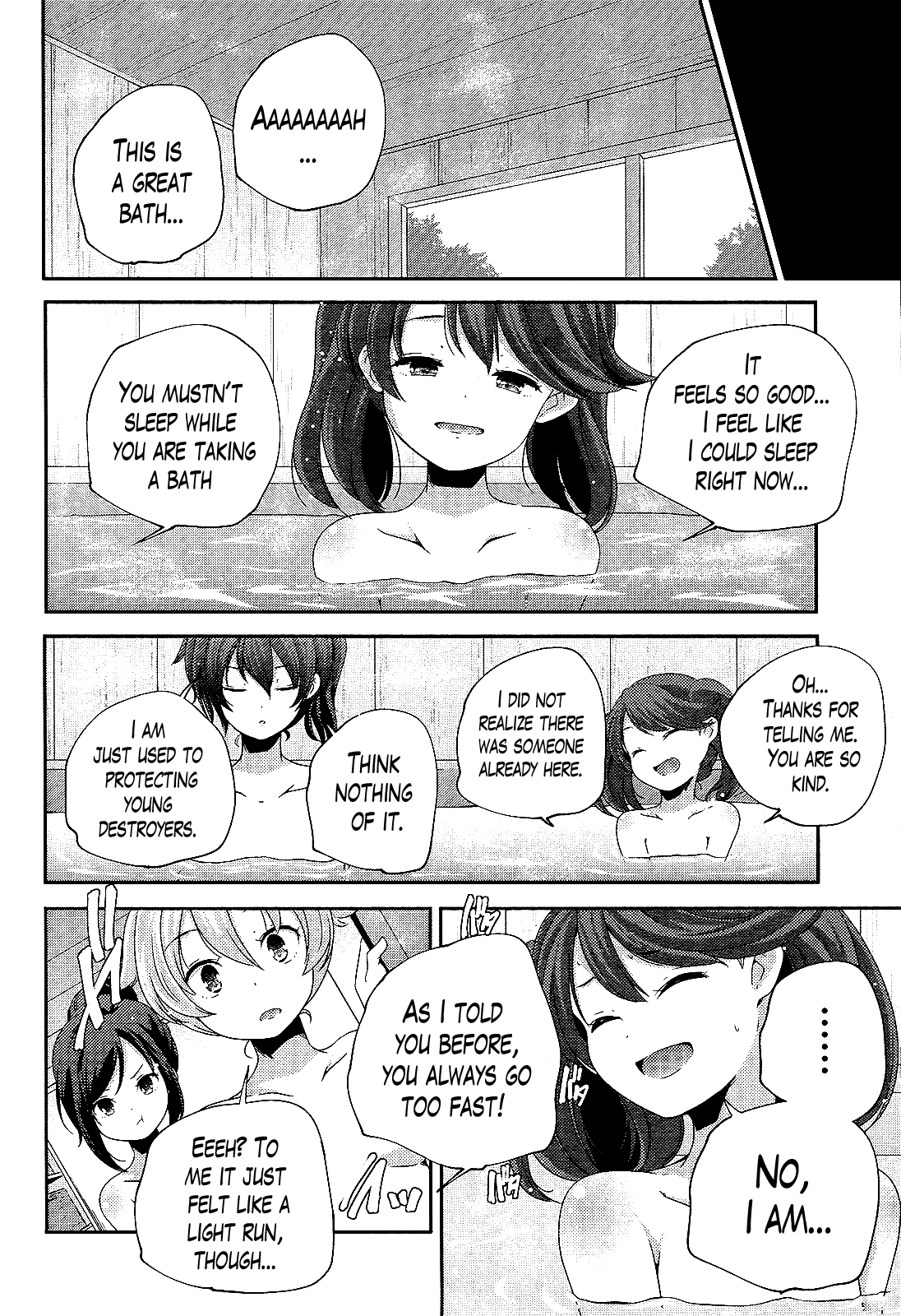Kantai Collection - Kankore - Shimakaze Tsumujikaze no Shoujo Chapter 17 page 2 - Chapter 17