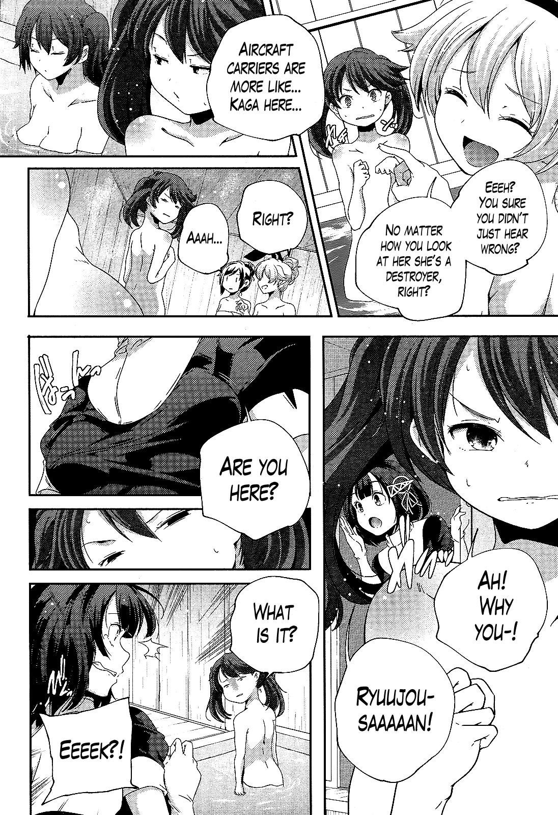 Kantai Collection - Kankore - Shimakaze Tsumujikaze no Shoujo Chapter 17 page 4 - Chapter 17