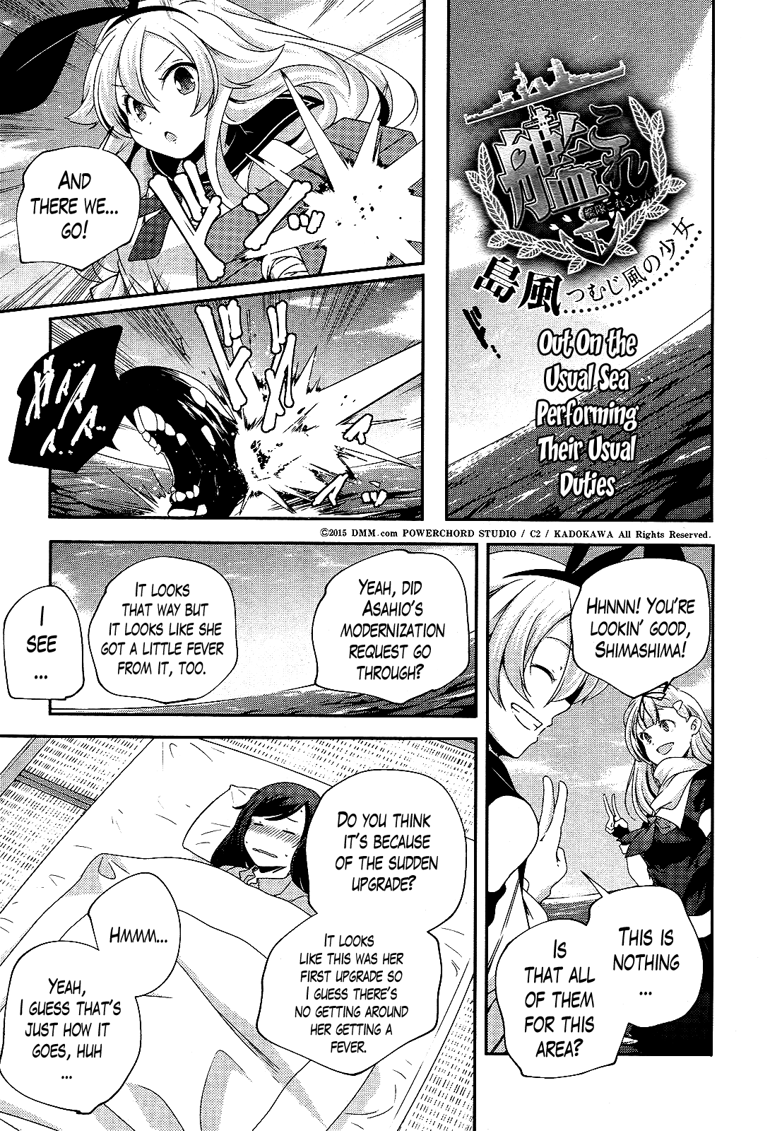 Kantai Collection - Kankore - Shimakaze Tsumujikaze no Shoujo Chapter 18 page 1 - Chapter 18
