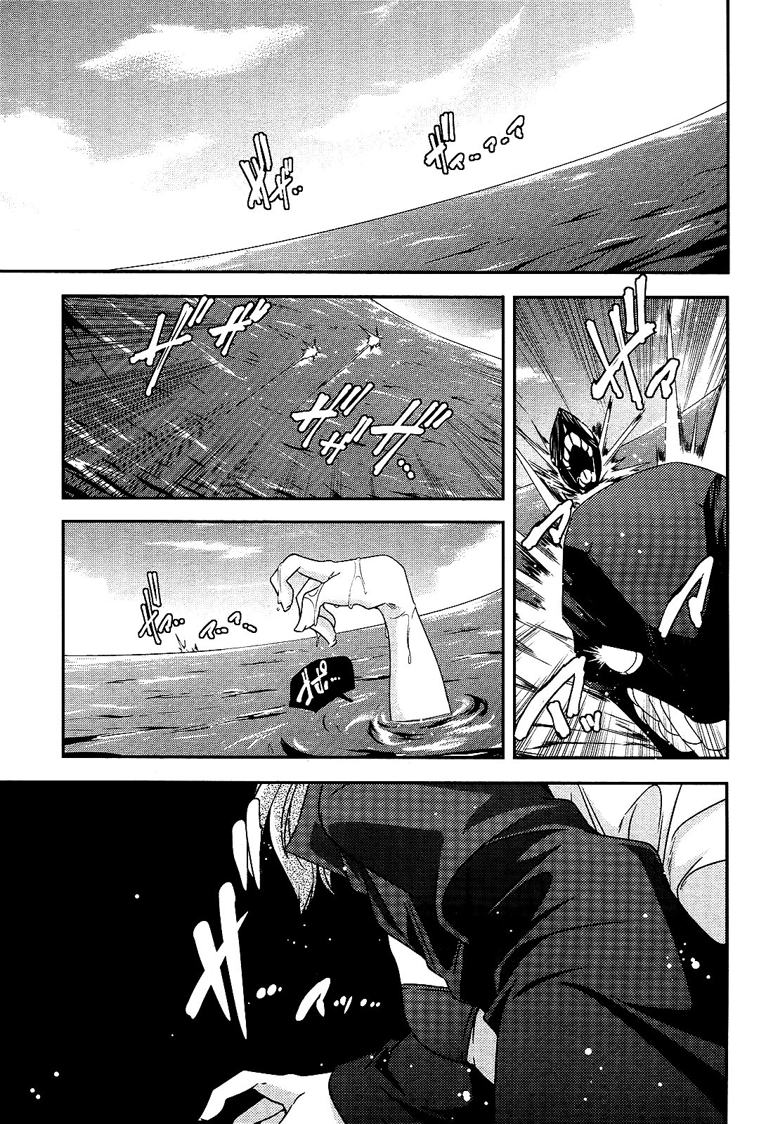 Kantai Collection - Kankore - Shimakaze Tsumujikaze no Shoujo Chapter 18 page 13 - Chapter 18