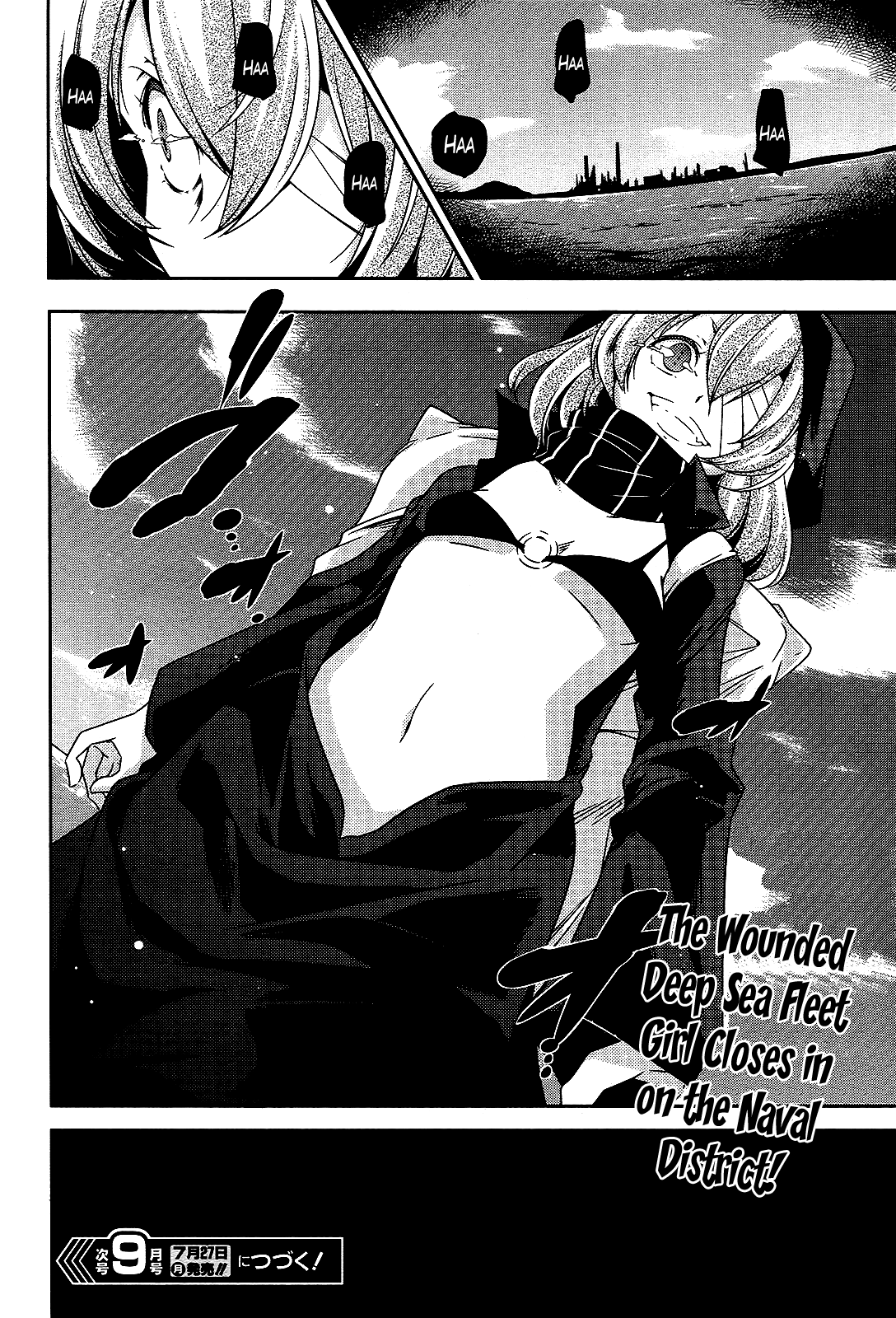 Kantai Collection - Kankore - Shimakaze Tsumujikaze no Shoujo Chapter 18 page 14 - Chapter 18