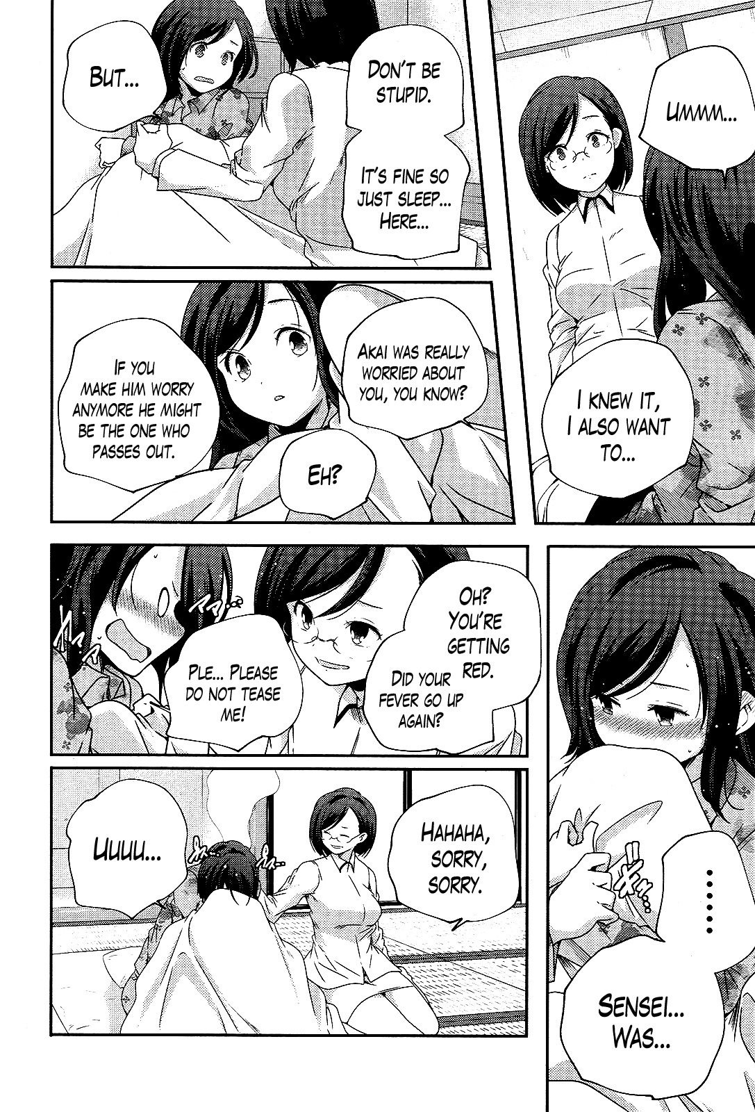 Kantai Collection - Kankore - Shimakaze Tsumujikaze no Shoujo Chapter 18 page 4 - Chapter 18