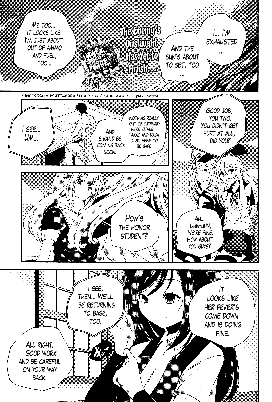 Kantai Collection - Kankore - Shimakaze Tsumujikaze no Shoujo Chapter 19 page 1 - Chapter 19