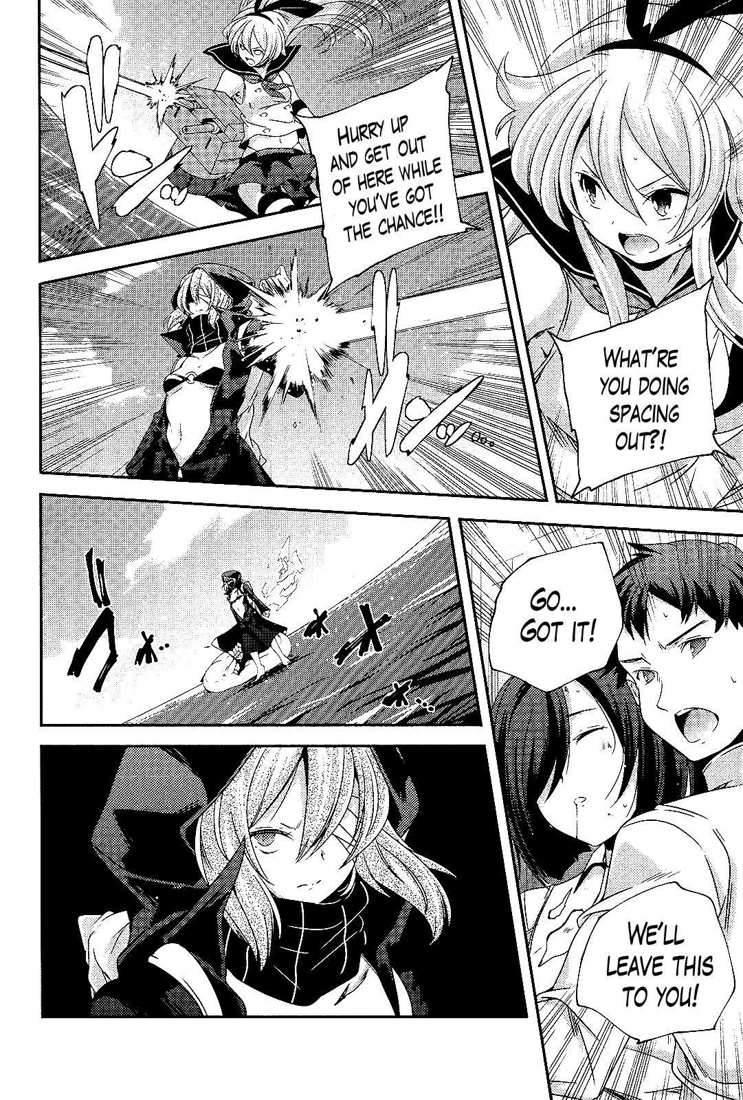 Kantai Collection - Kankore - Shimakaze Tsumujikaze no Shoujo Chapter 19 page 10 - Chapter 19