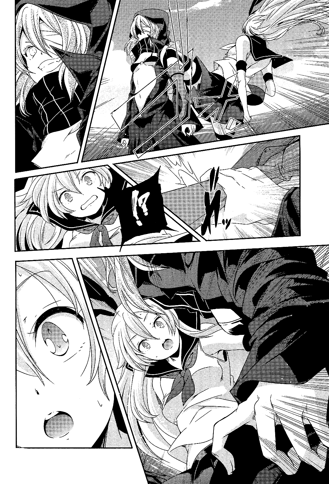 Kantai Collection - Kankore - Shimakaze Tsumujikaze no Shoujo Chapter 19 page 12 - Chapter 19