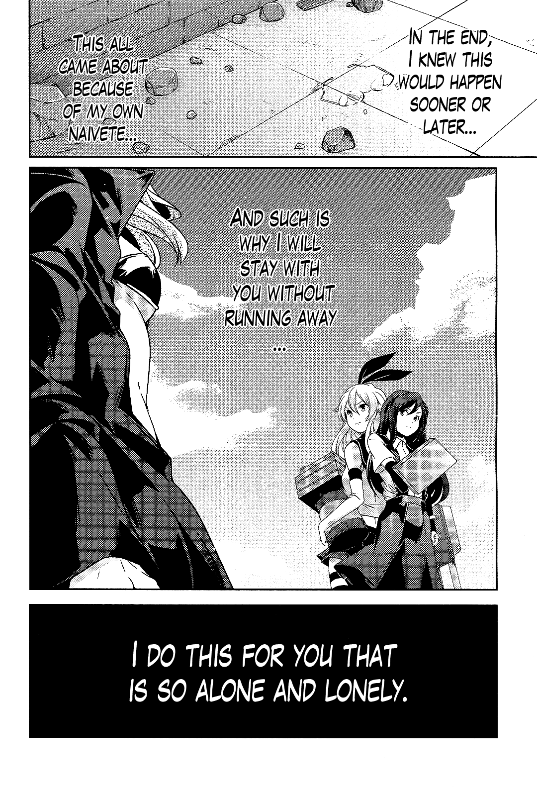 Kantai Collection - Kankore - Shimakaze Tsumujikaze no Shoujo Chapter 19 page 16 - Chapter 19