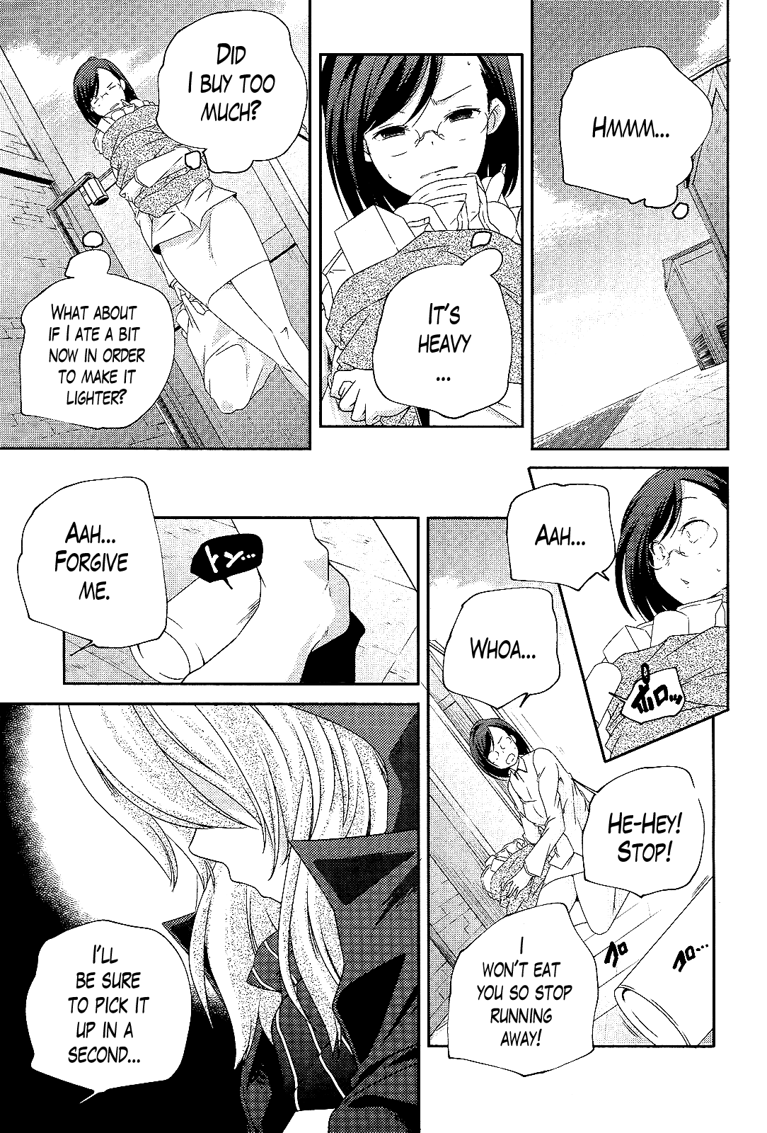 Kantai Collection - Kankore - Shimakaze Tsumujikaze no Shoujo Chapter 19 page 3 - Chapter 19