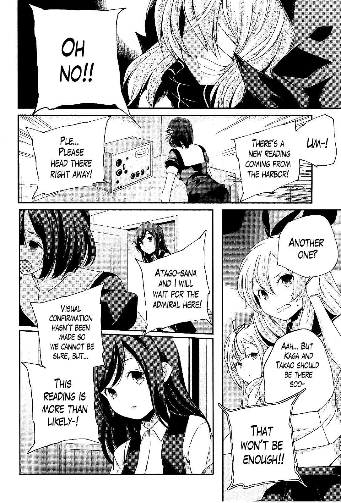 Kantai Collection - Kankore - Shimakaze Tsumujikaze no Shoujo Chapter 19 page 4 - Chapter 19