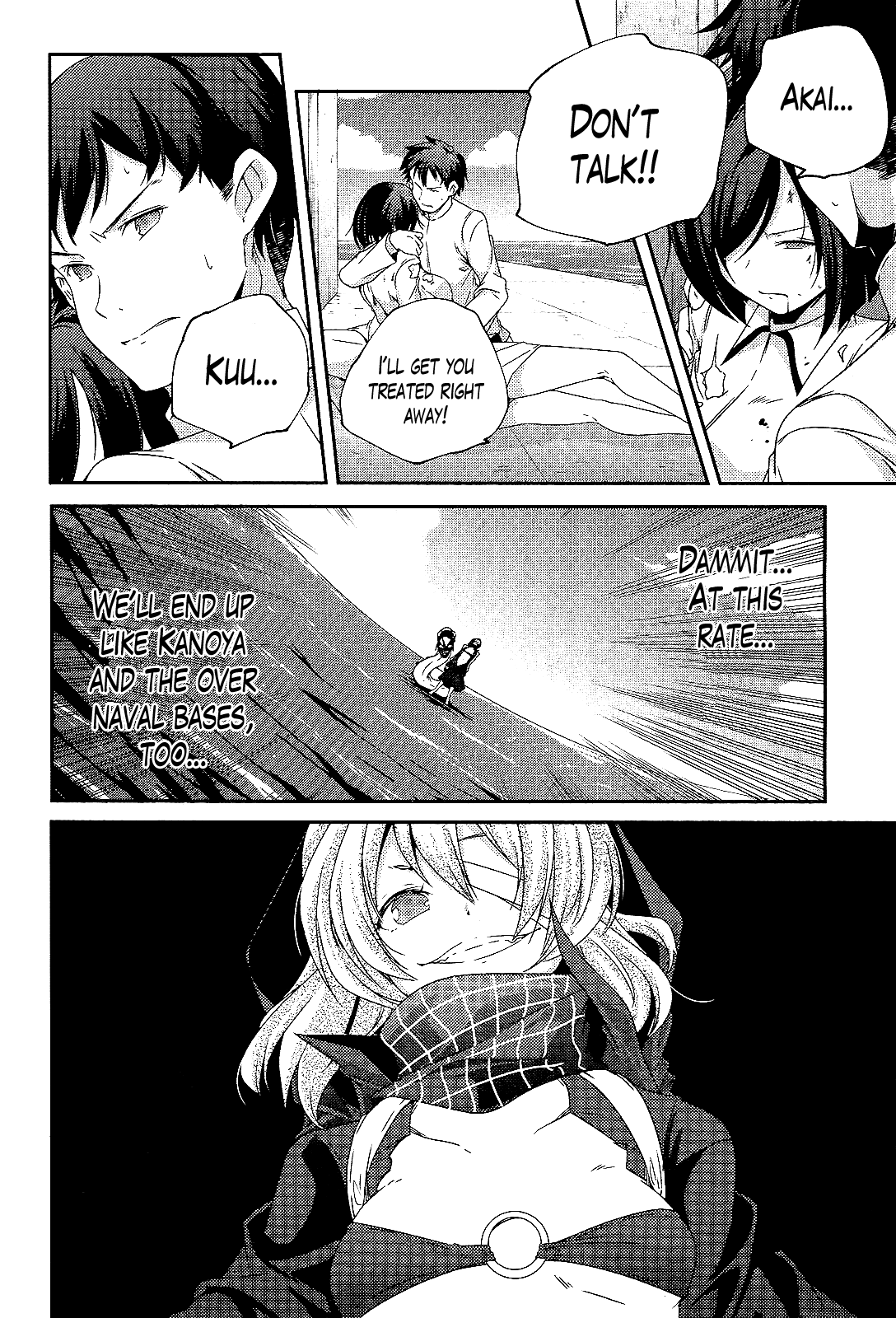 Kantai Collection - Kankore - Shimakaze Tsumujikaze no Shoujo Chapter 19 page 8 - Chapter 19