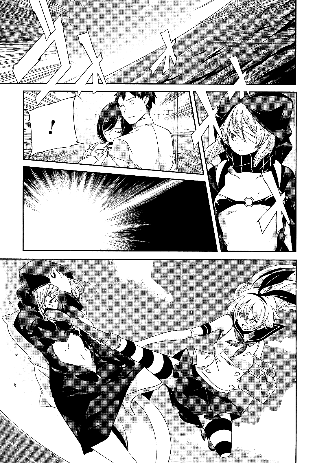 Kantai Collection - Kankore - Shimakaze Tsumujikaze no Shoujo Chapter 19 page 9 - Chapter 19
