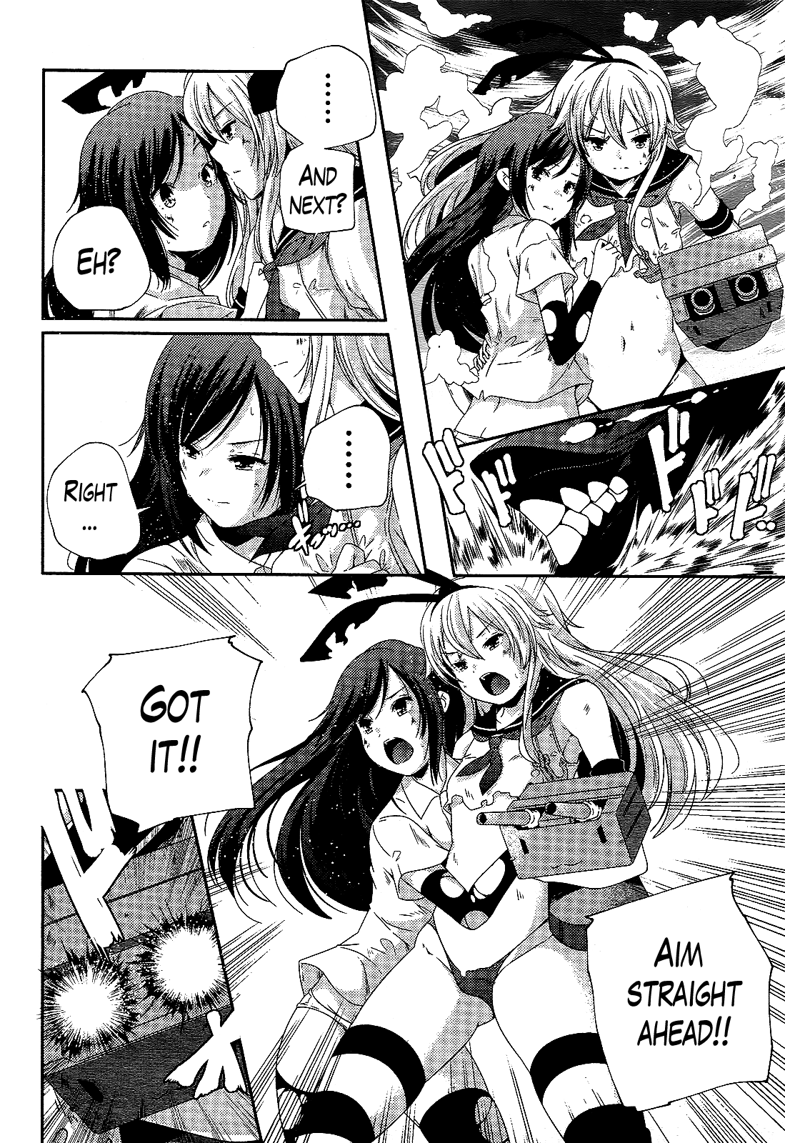 Kantai Collection - Kankore - Shimakaze Tsumujikaze no Shoujo Chapter 2 page 12 - Chapter 2