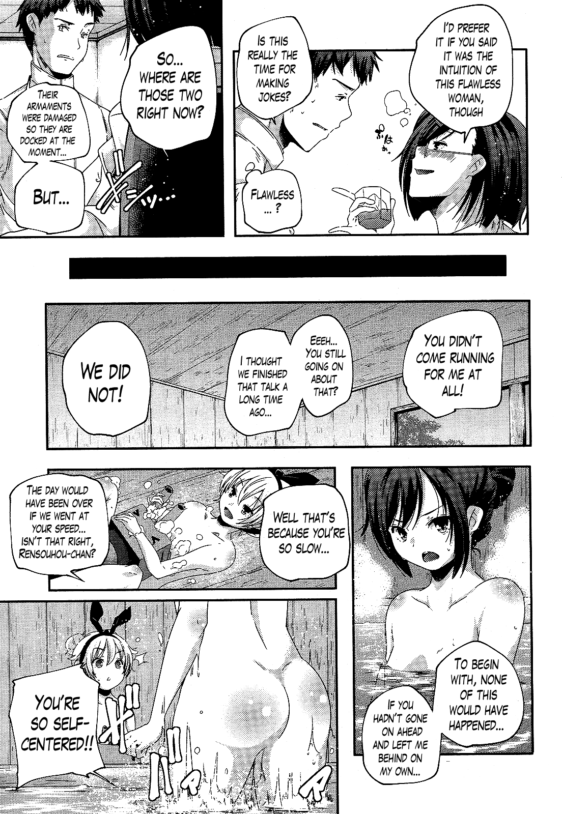 Kantai Collection - Kankore - Shimakaze Tsumujikaze no Shoujo Chapter 2 page 15 - Chapter 2
