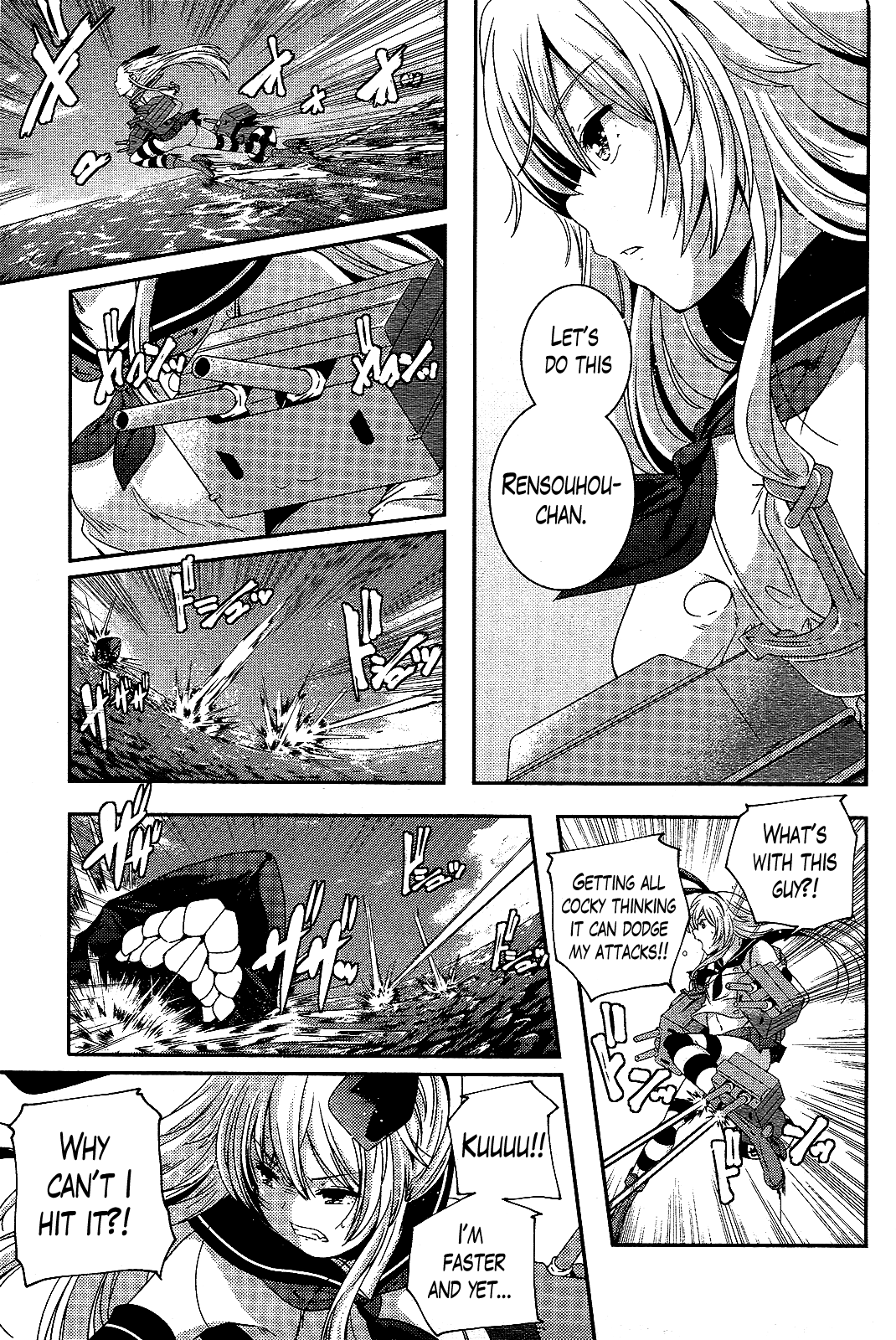 Kantai Collection - Kankore - Shimakaze Tsumujikaze no Shoujo Chapter 2 page 9 - Chapter 2